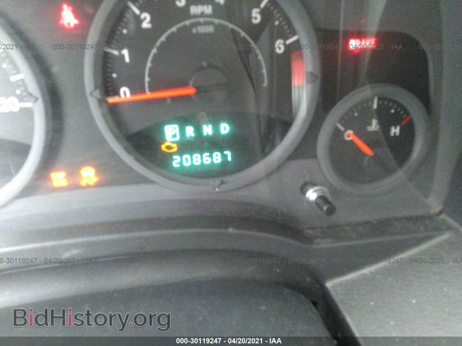 2007 JEEP COMPASS - VIN: 1J8FF47W47D196160 - Фото 7