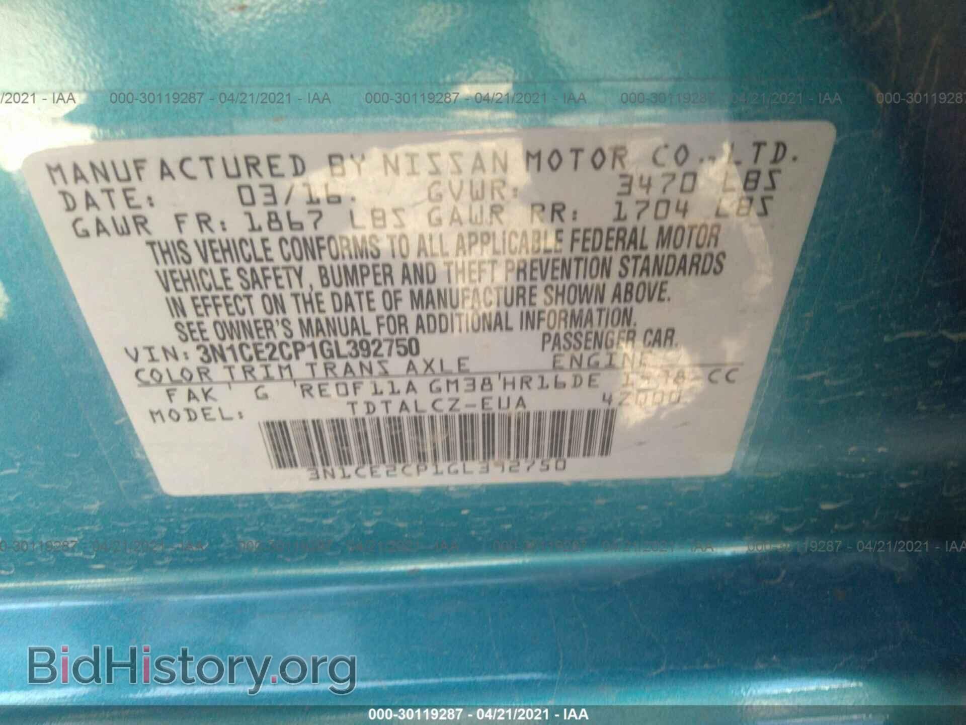 2016 NISSAN VERSA NOTE - VIN: 3N1CE2CP1GL392750 - Фото 9