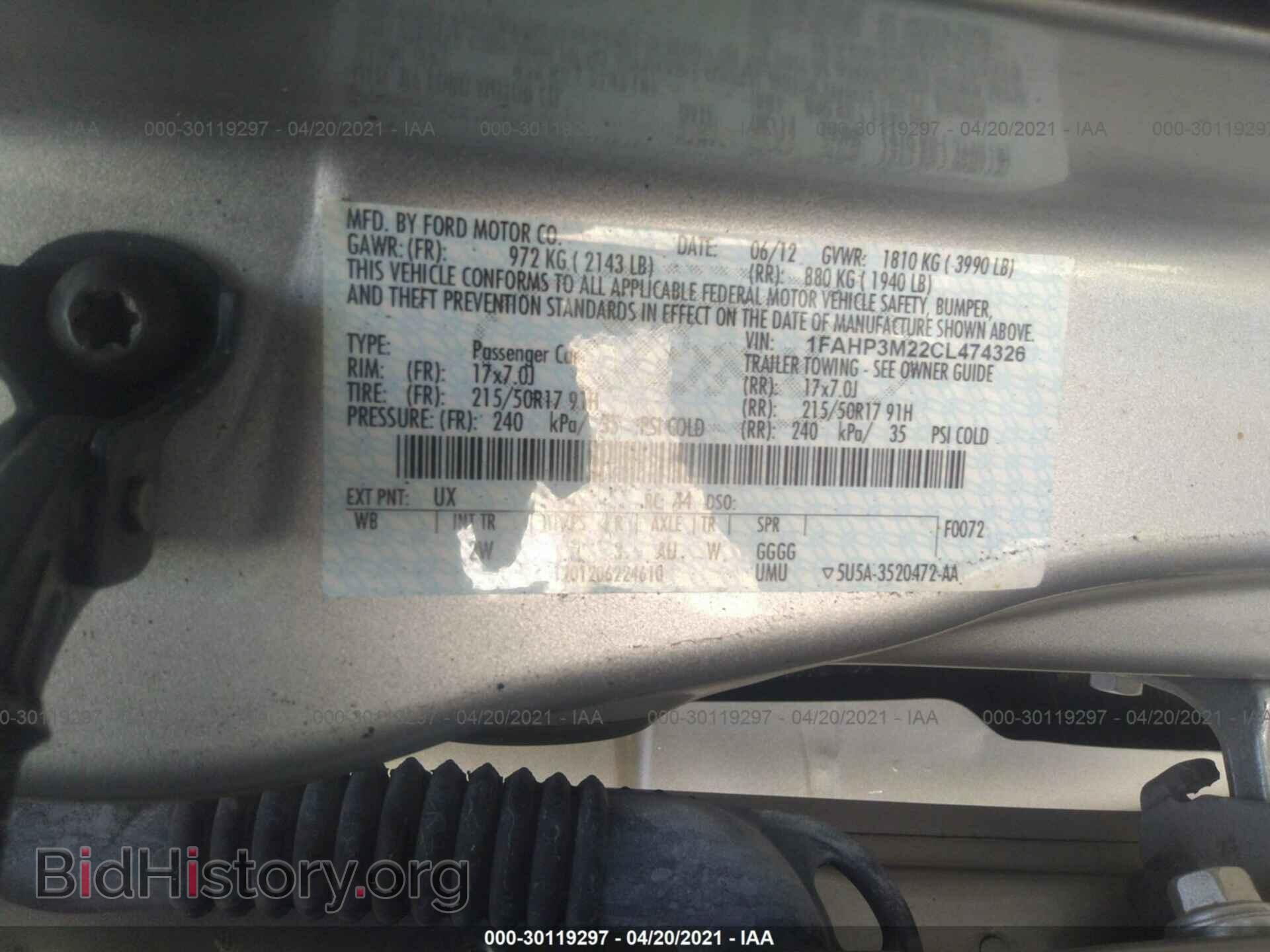 2012 FORD FOCUS - VIN: 1FAHP3M22CL474326 - Photo 9
