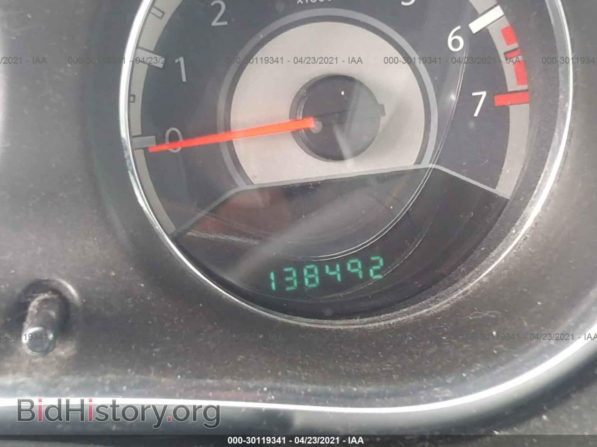 2013 CHRYSLER 200 - VIN: 1C3CCBBB1DN763298 - Photo 7