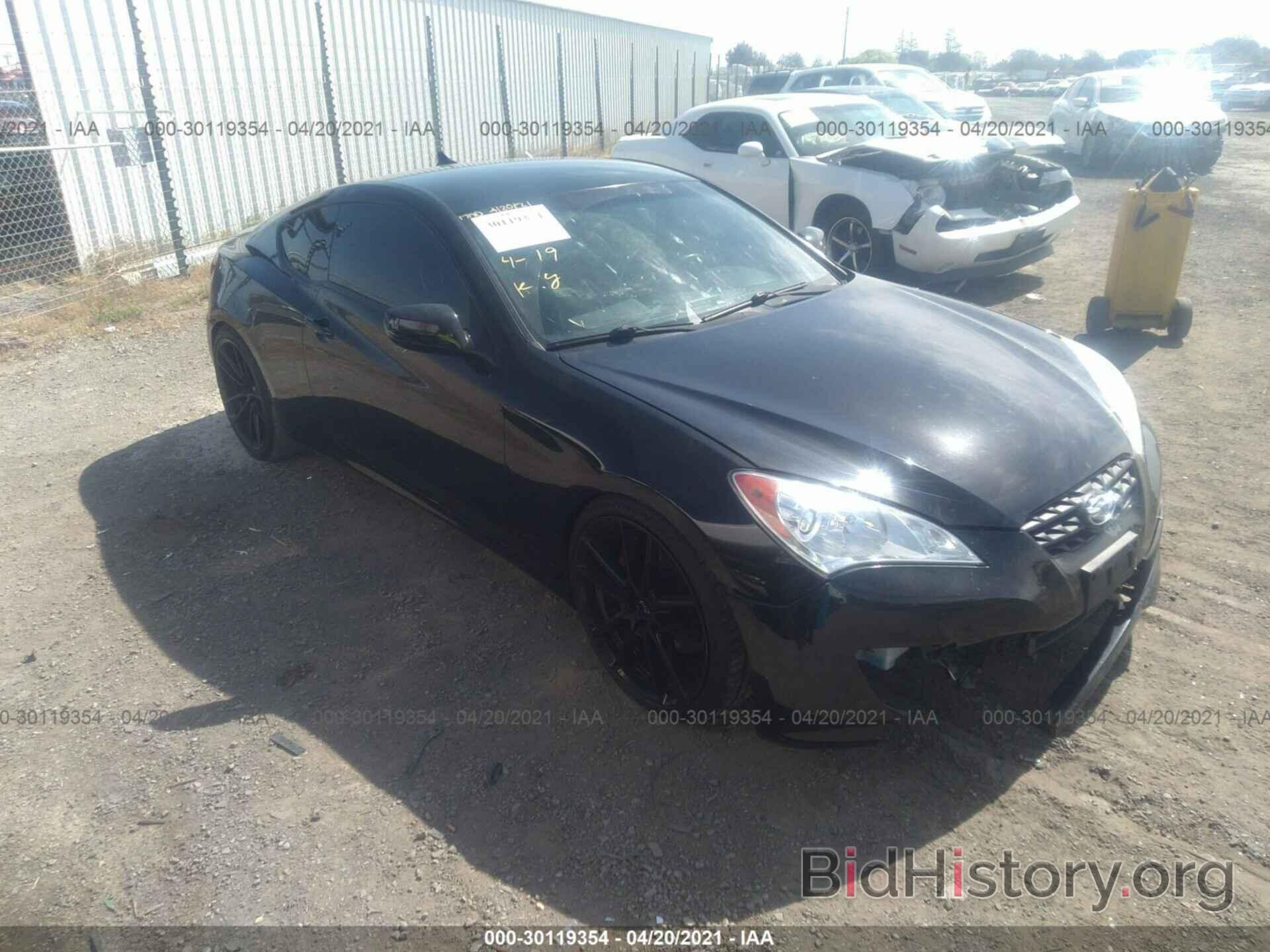 Photo KMHHU6KH2BU063833 - HYUNDAI GENESIS COUPE 2011