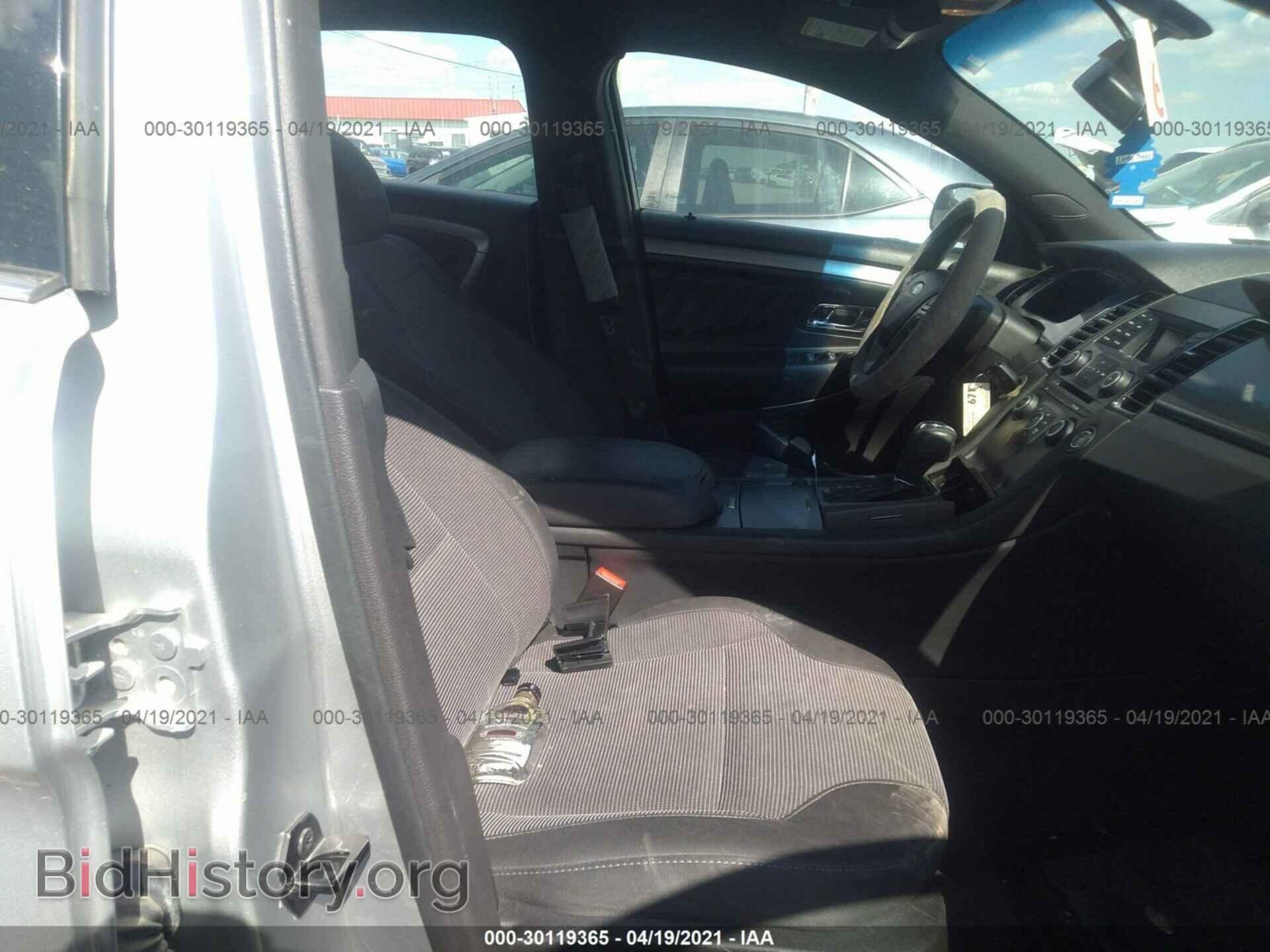 2015 FORD TAURUS - VIN: 1FAHP2E85FG126398 - Photo 5