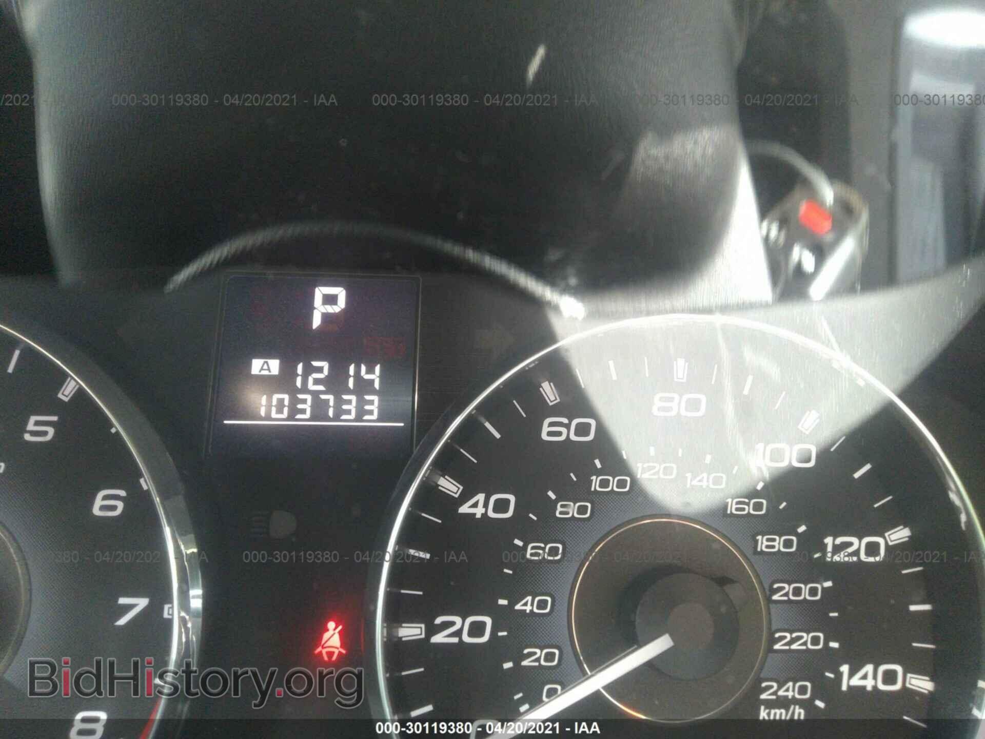 2011 SUBARU OUTBACK - VIN: 4S4BRCCC6B3431901 - Фото 7