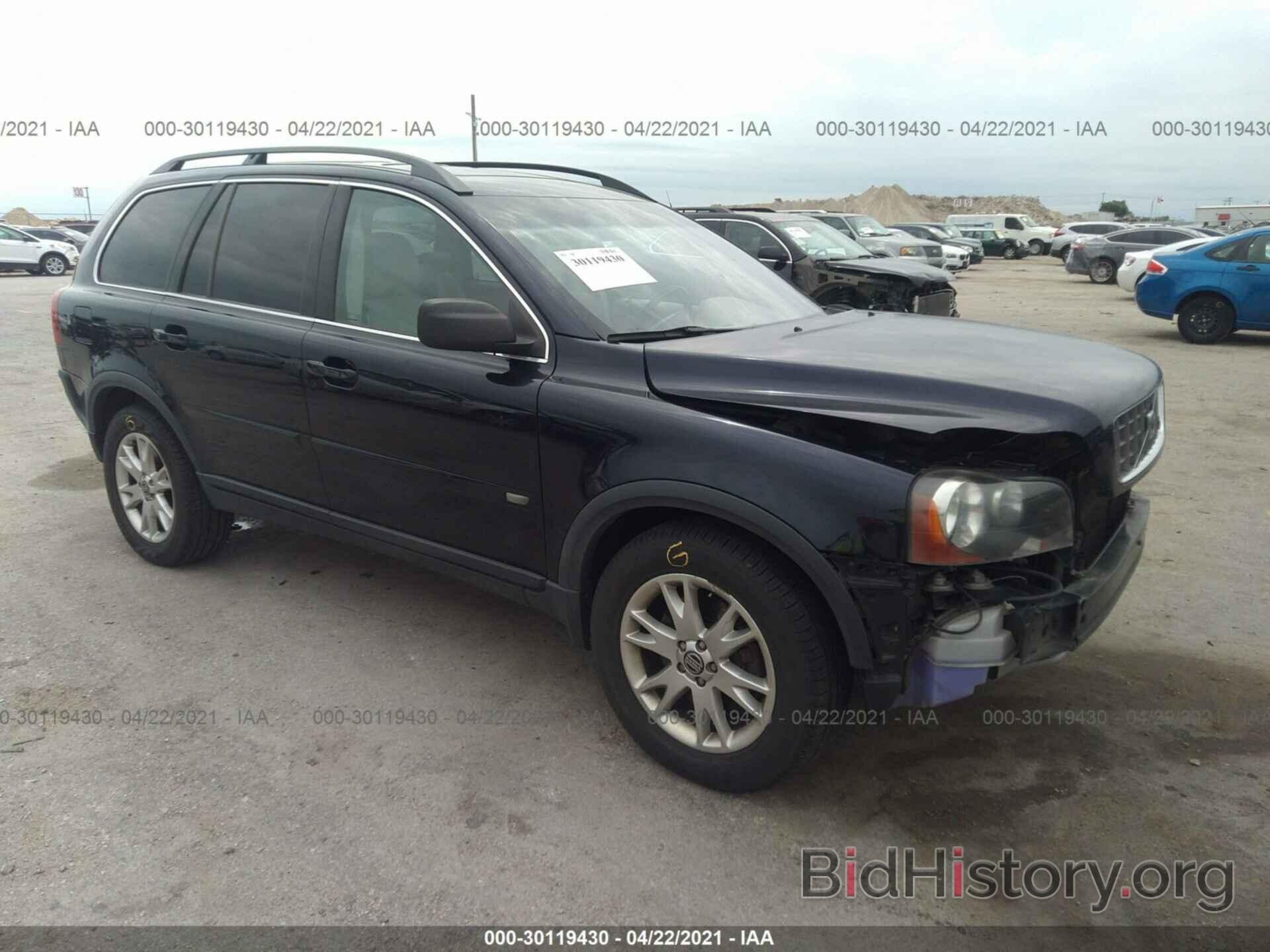 Photo YV4CZ852461288083 - VOLVO XC90 2006