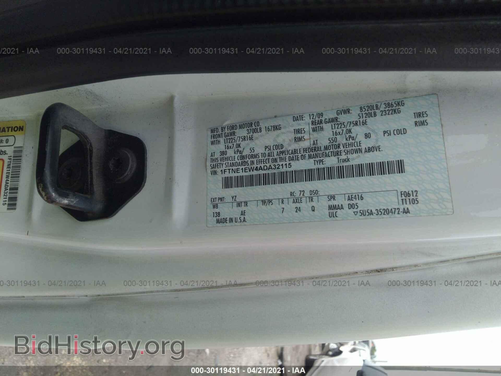 2010 FORD ECONOLINE CARGO VAN - VIN: 1FTNE1EW4ADA32115 - Фото 9