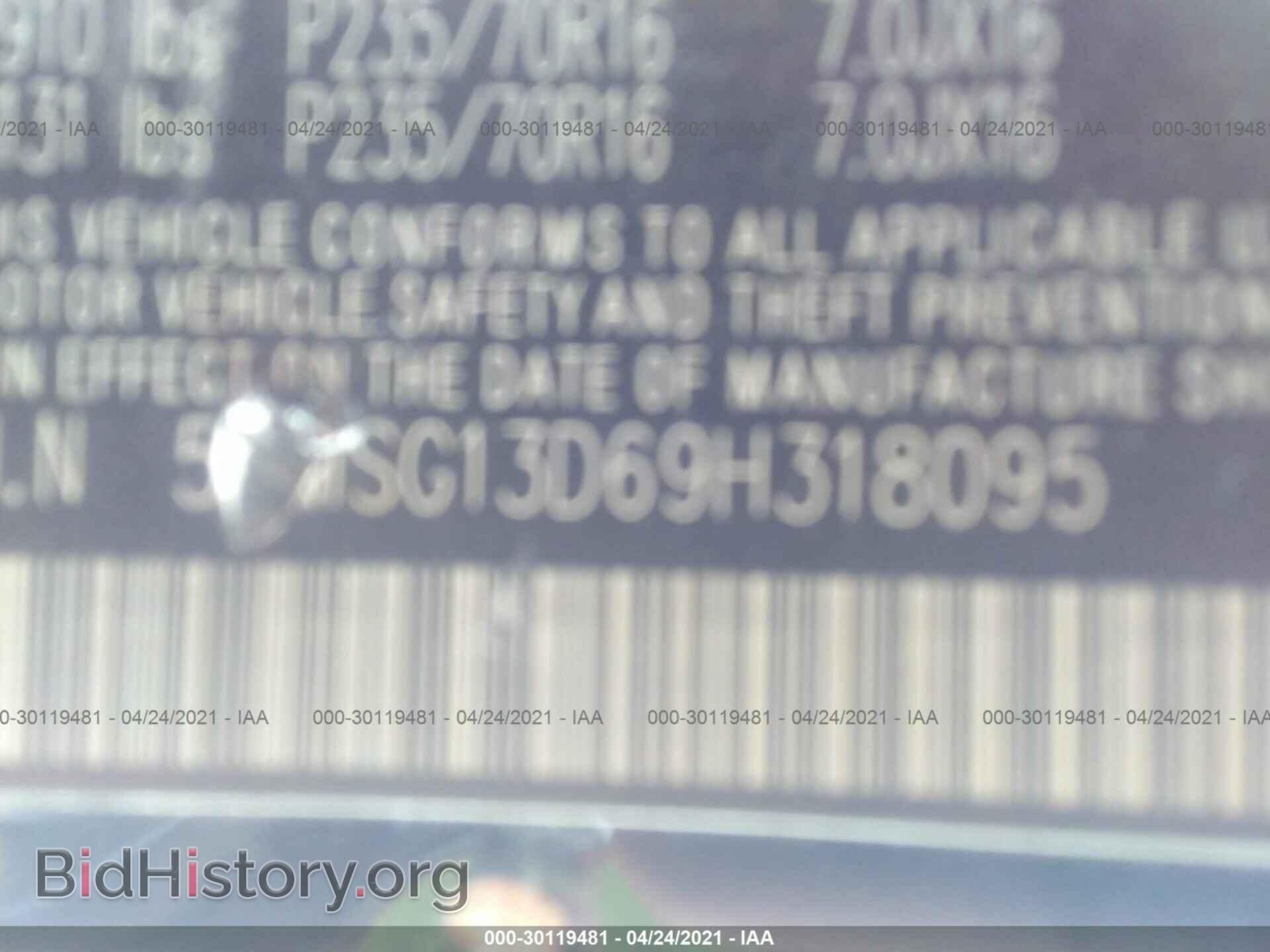 2009 HYUNDAI SANTA FE - VIN: 5NMSG13D69H318095 - Фото 9