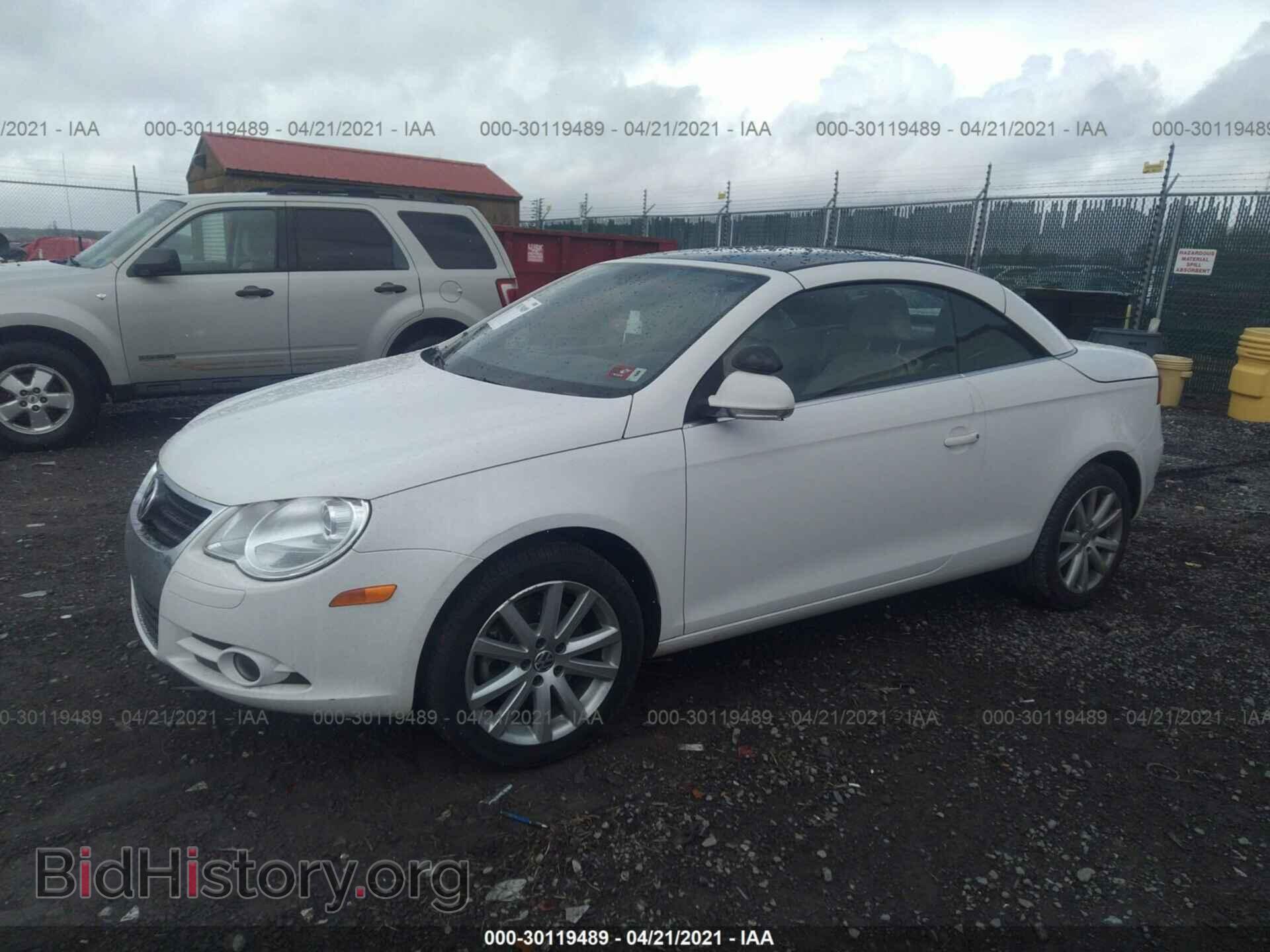2007 VOLKSWAGEN EOS - VIN: WVWFA71F57V032653 - Фото 2