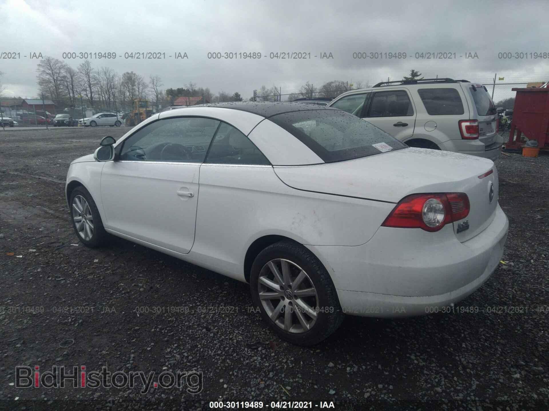 2007 VOLKSWAGEN EOS - VIN: WVWFA71F57V032653 - Фото 3