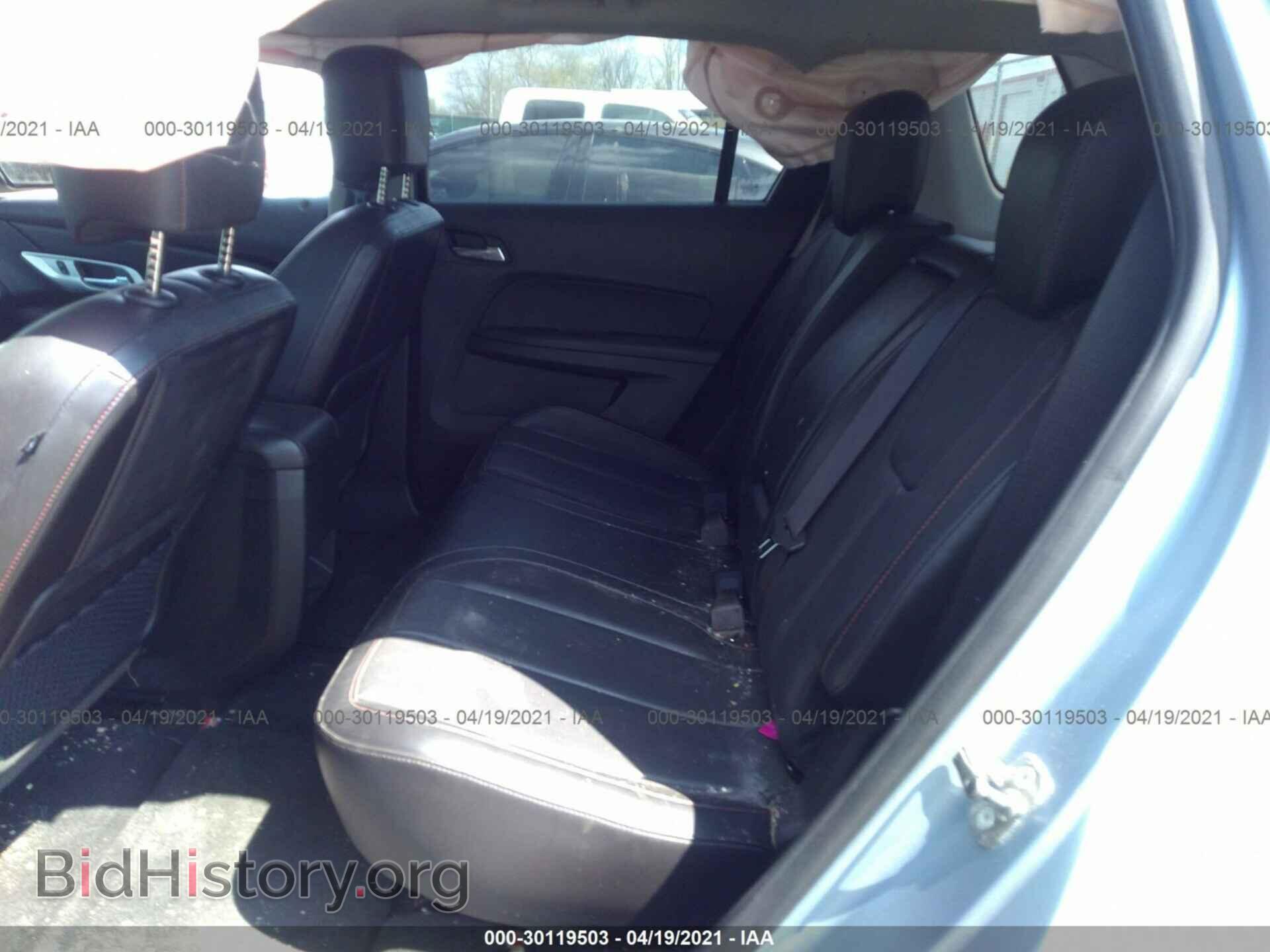 2014 GMC TERRAIN - VIN: 2GKALSEK9E6101929 - Photo 8