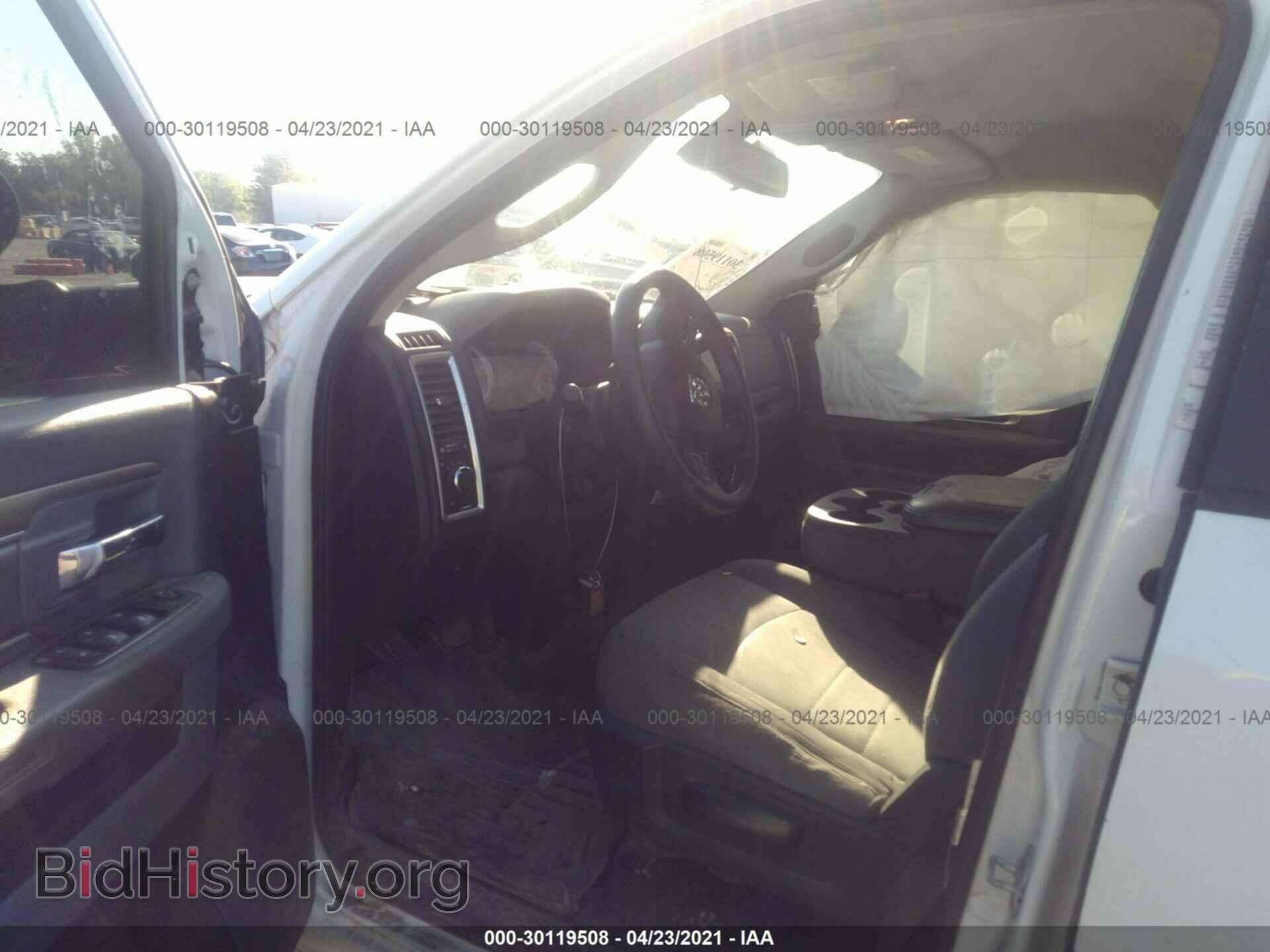 2015 RAM 3500 - VIN: 3C63RRHL2FG641894 - Фото 5