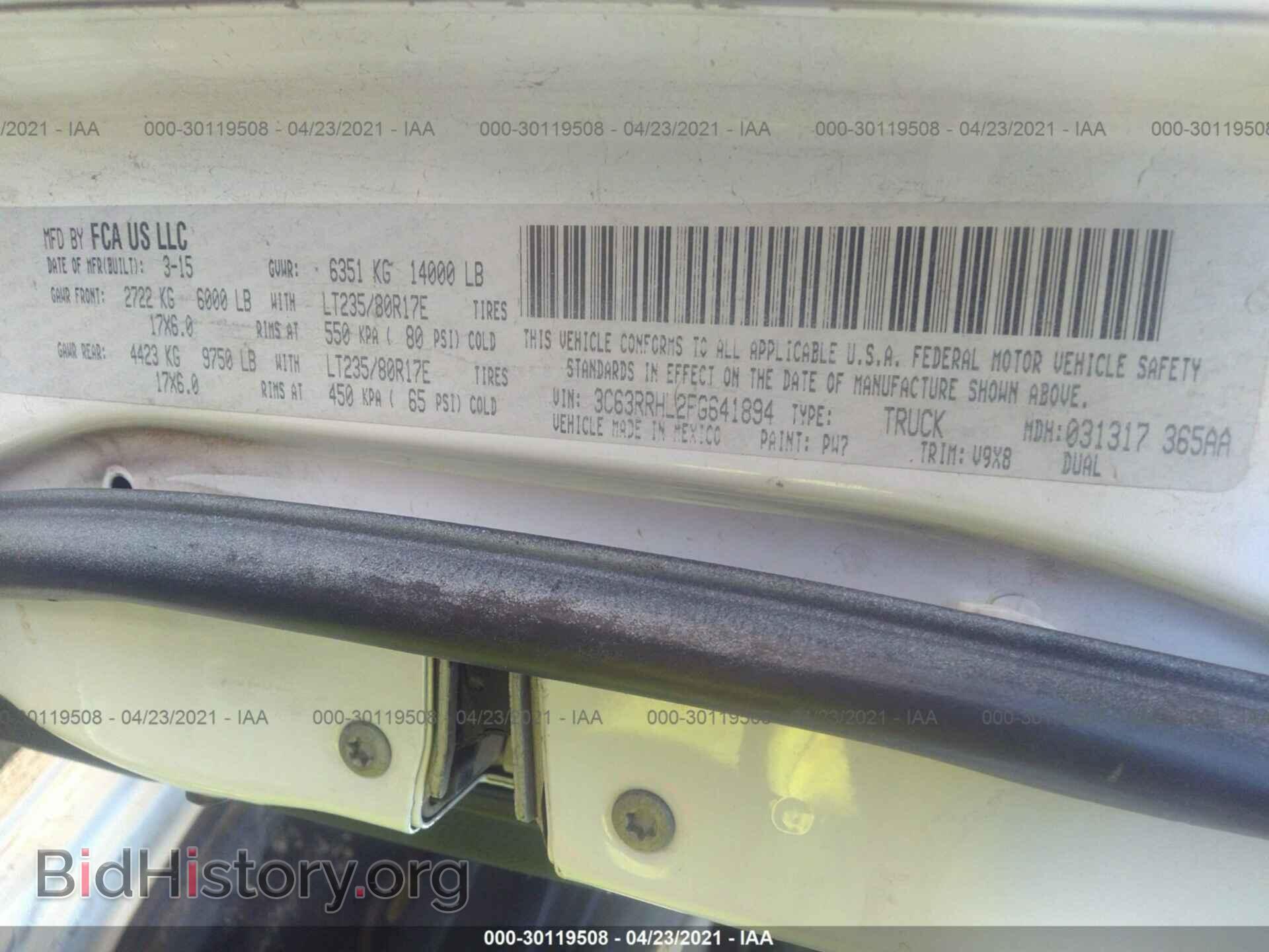 2015 RAM 3500 - VIN: 3C63RRHL2FG641894 - Фото 9
