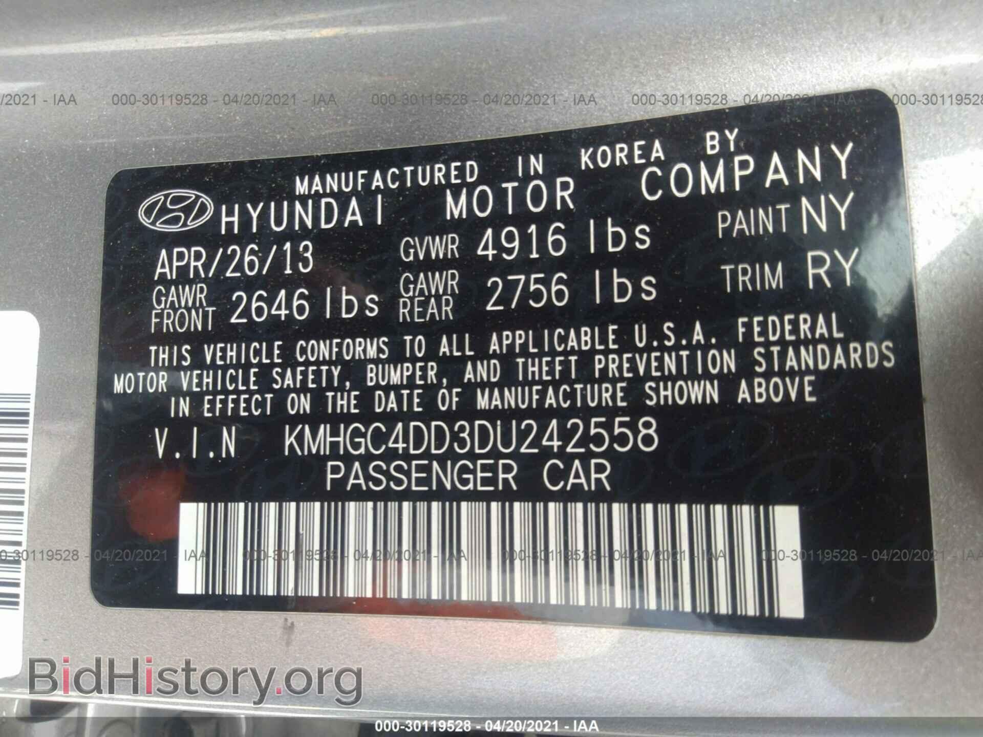 2013 HYUNDAI GENESIS - VIN: KMHGC4DD3DU242558 - Фото 9