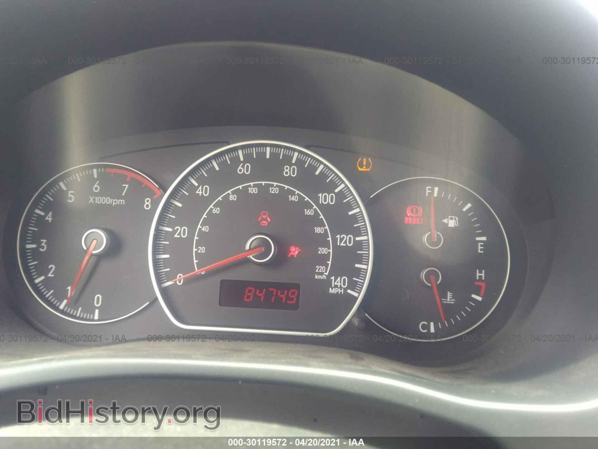 2008 SUZUKI SX4 - VIN: JS2YB417885100657 - Photo 7