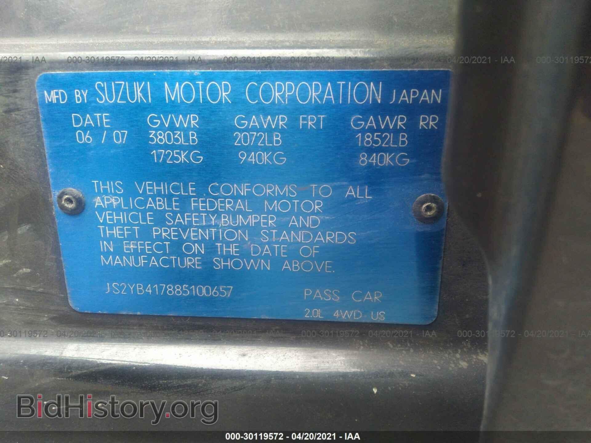 2008 SUZUKI SX4 - VIN: JS2YB417885100657 - Photo 9