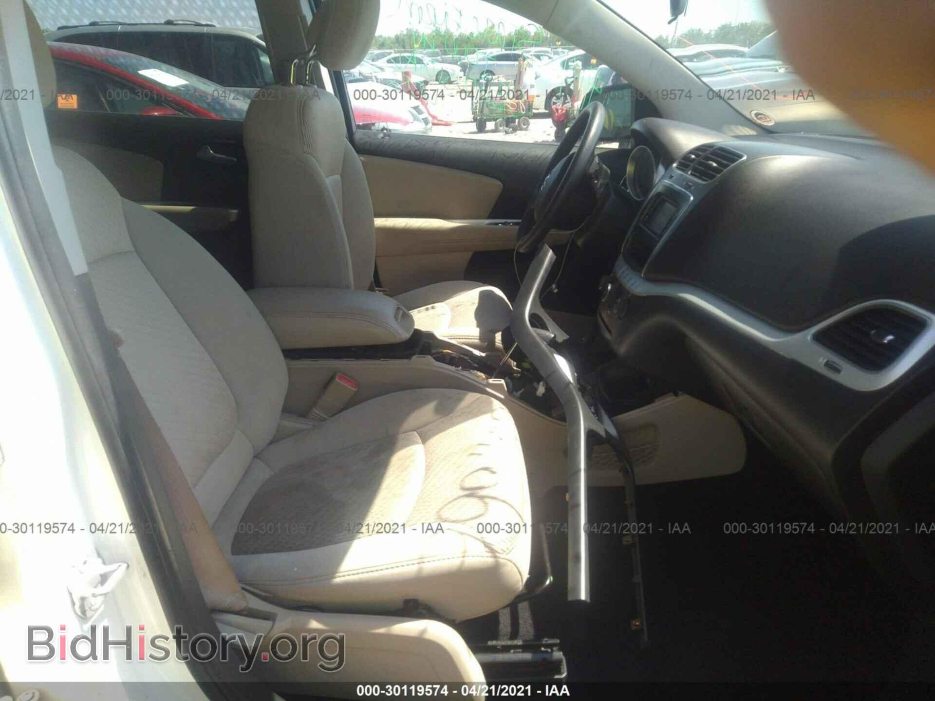 2012 DODGE JOURNEY - VIN: 3C4PDCBB3CT394846 - Фото 5