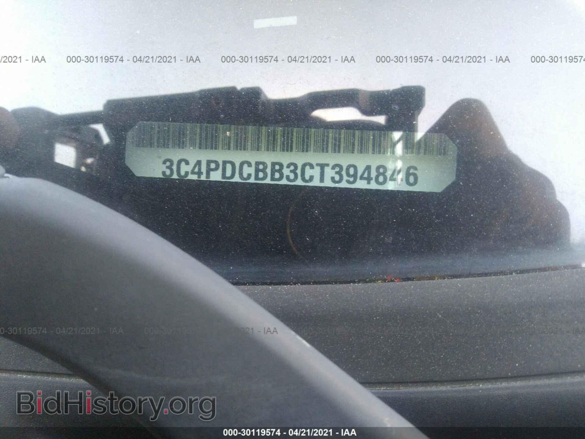 2012 DODGE JOURNEY - VIN: 3C4PDCBB3CT394846 - Фото 9
