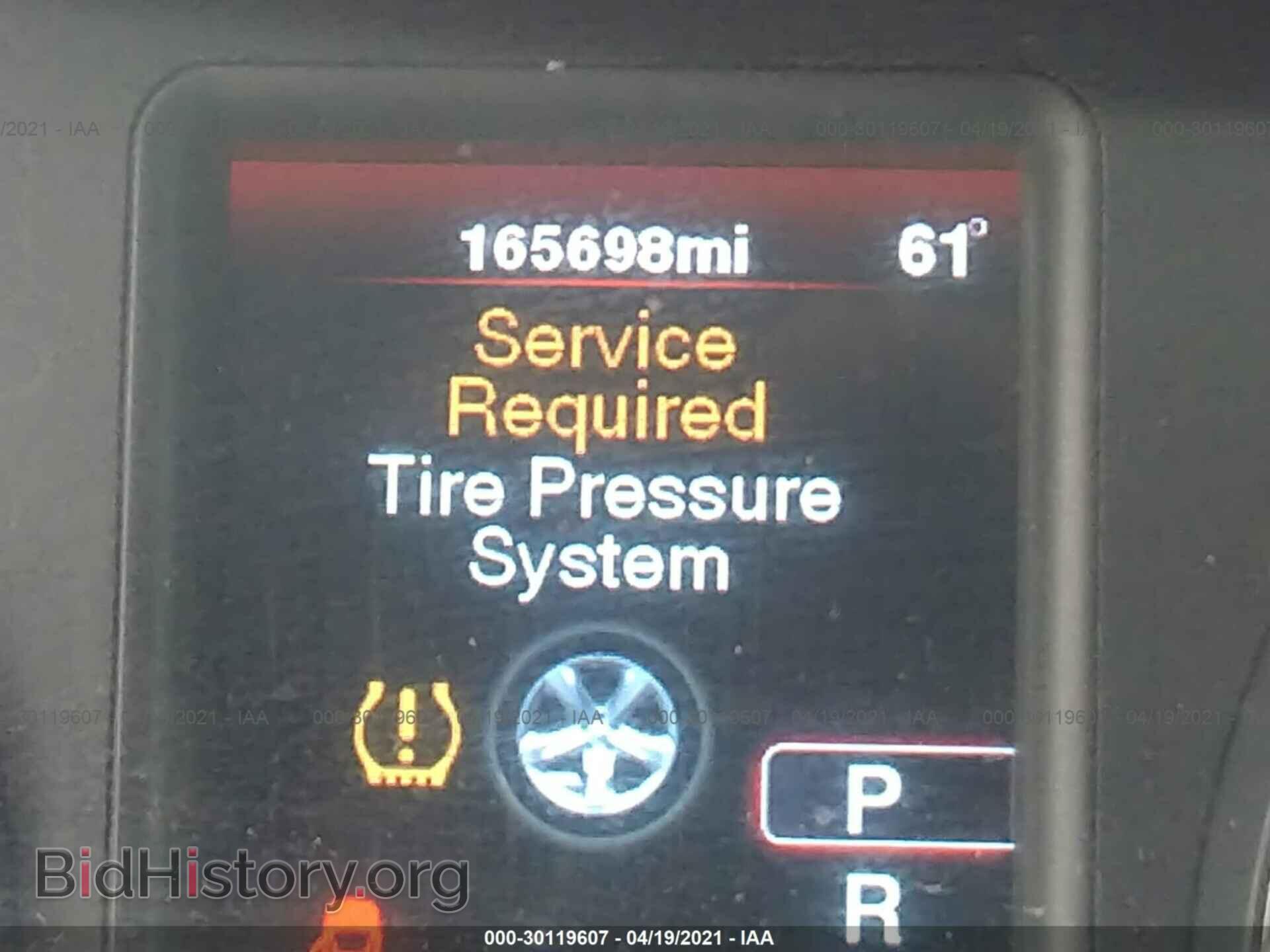 2012 DODGE CHARGER - VIN: 2C3CDXBG6CH102606 - Фото 7
