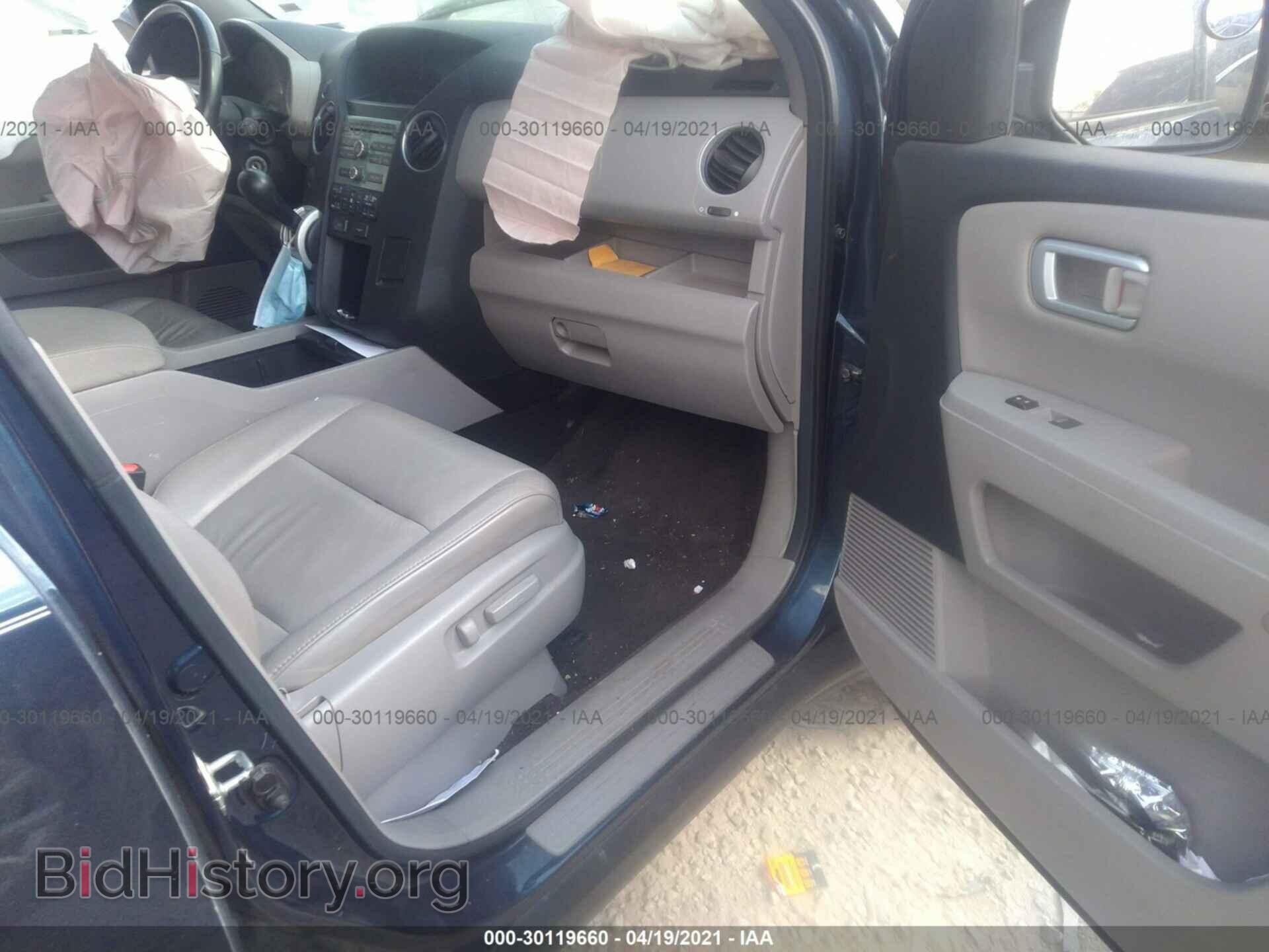 2010 HONDA PILOT - VIN: 5FNYF4H59AB039441 - Фото 5