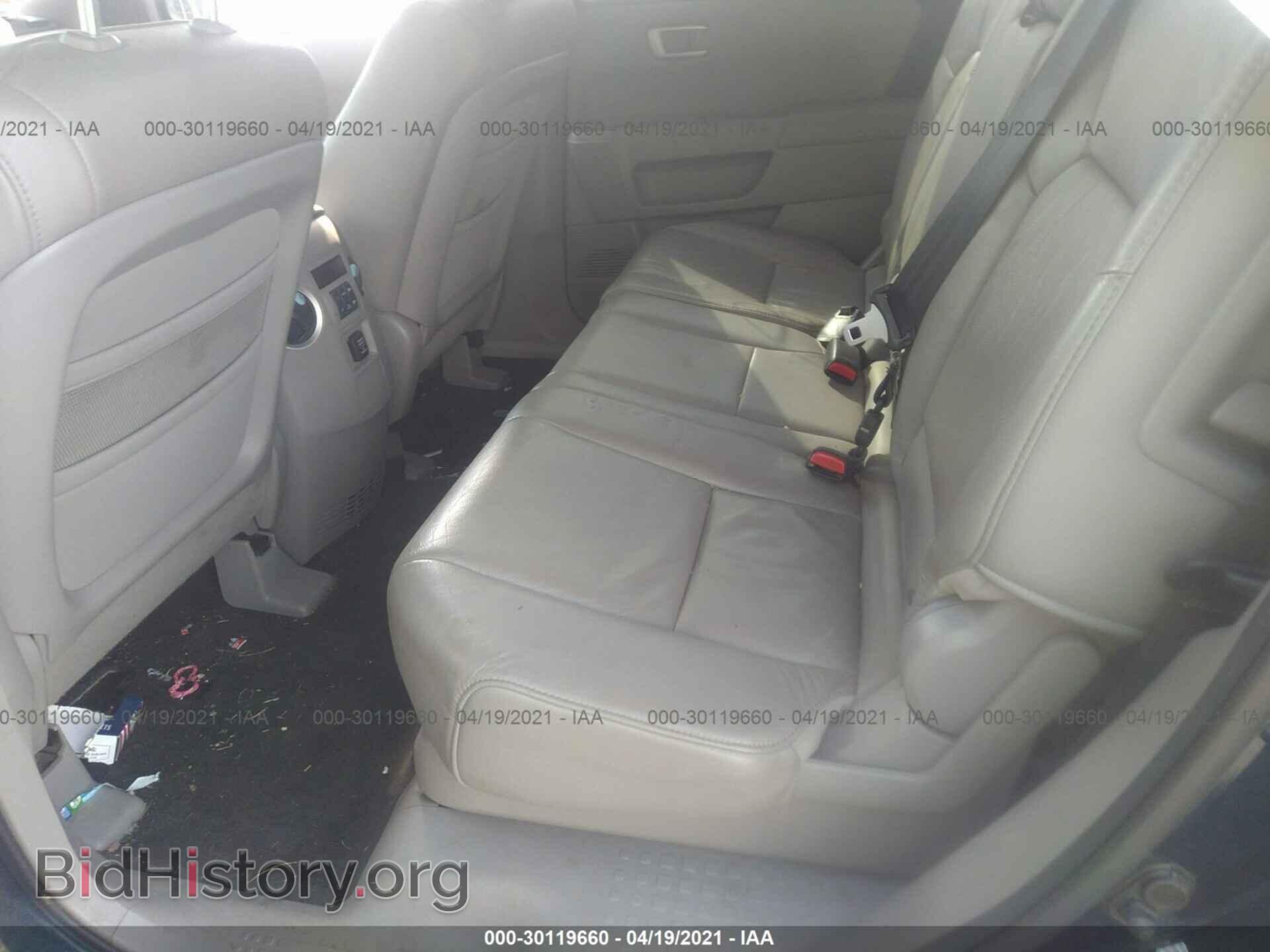 2010 HONDA PILOT - VIN: 5FNYF4H59AB039441 - Фото 8
