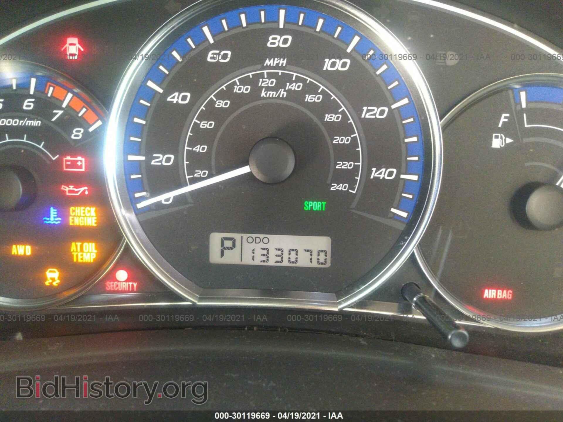 2011 SUBARU FORESTER - VIN: JF2SHADC4BH710889 - Фото 7