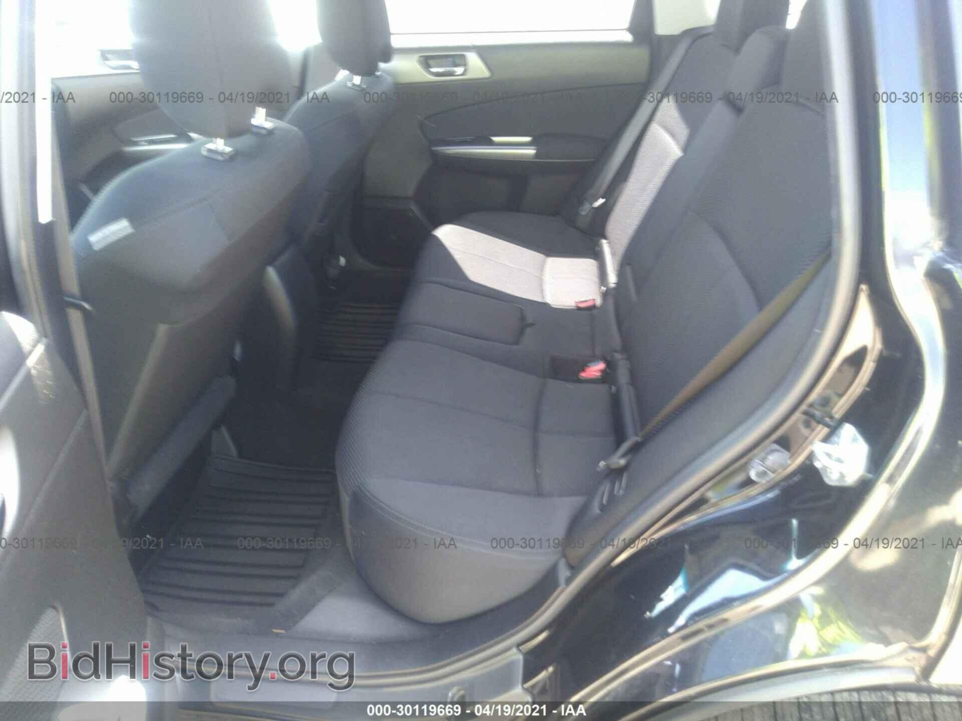 2011 SUBARU FORESTER - VIN: JF2SHADC4BH710889 - Фото 8