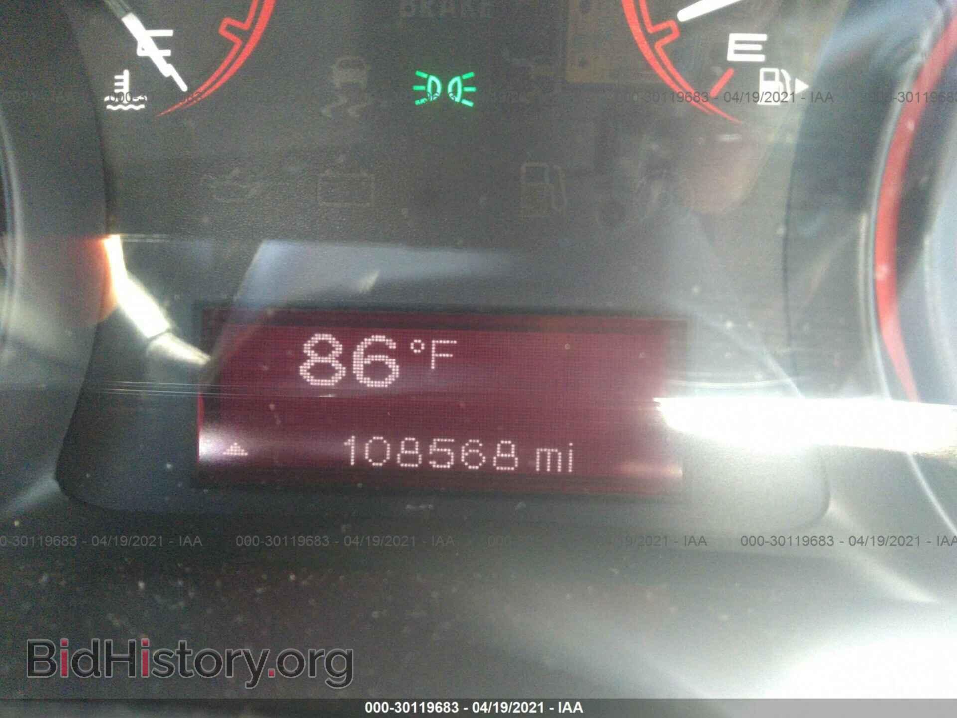 2013 DODGE DART - VIN: 1C3CDFBH0DD713023 - Фото 7