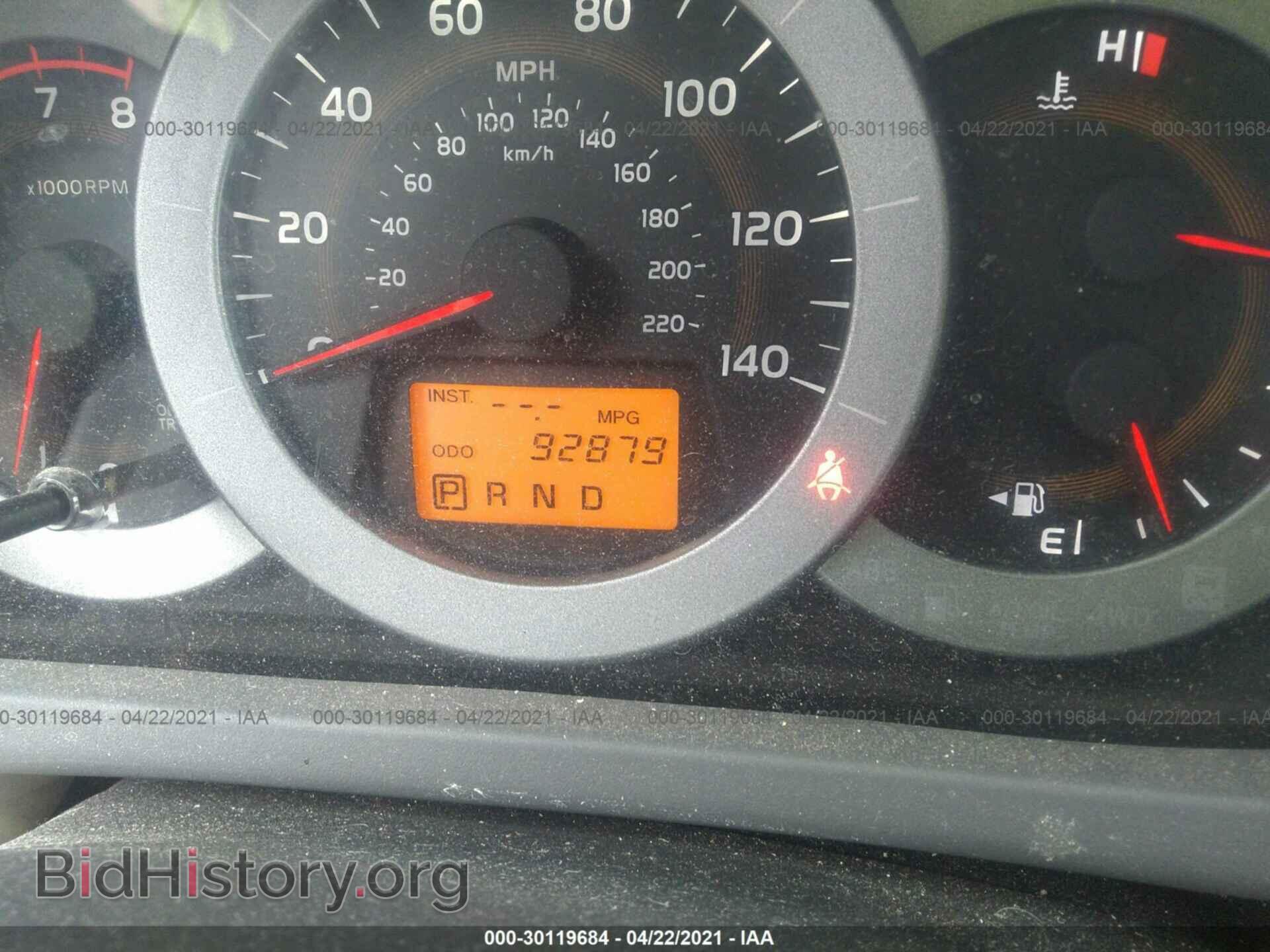 2011 TOYOTA RAV4 - VIN: 2T3BF4DV0BW109304 - Фото 7