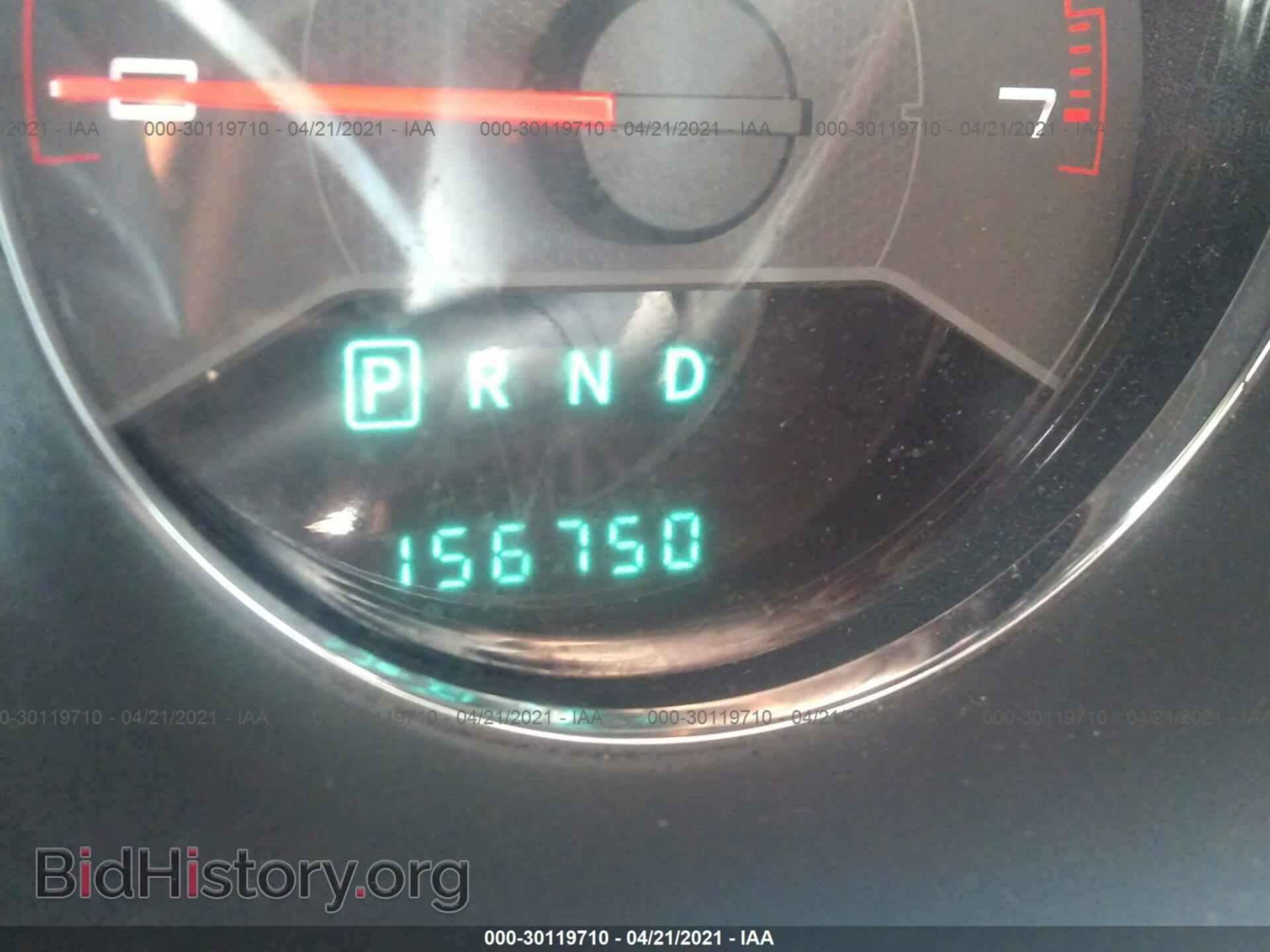 2012 DODGE AVENGER - VIN: 1C3CDZAB6CN157694 - Photo 7