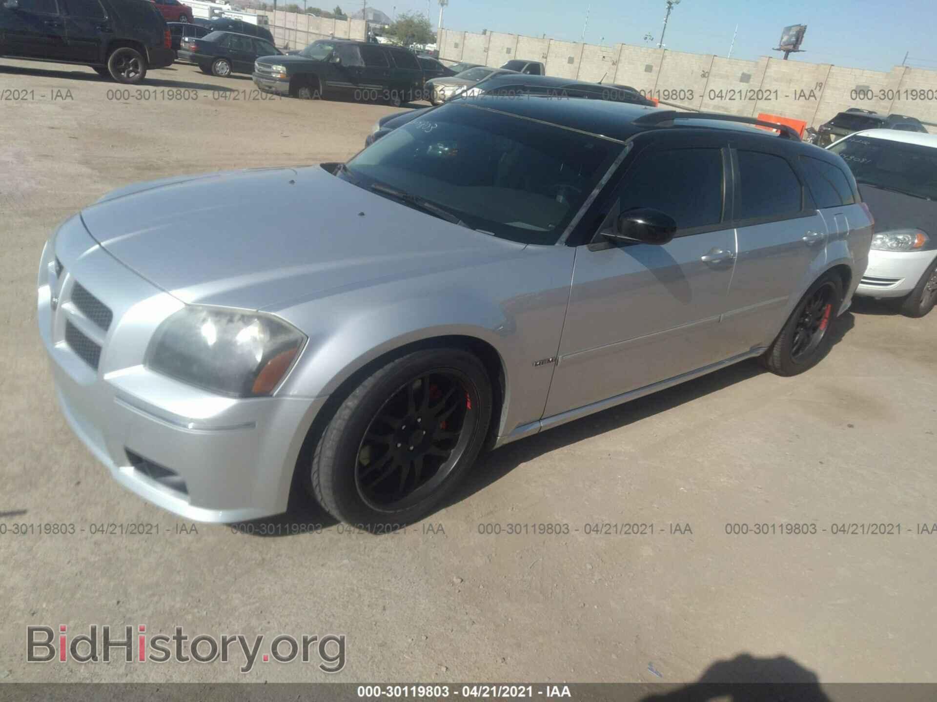 2007 DODGE MAGNUM - VIN: 2D8GV77337H720036 - Фото 2
