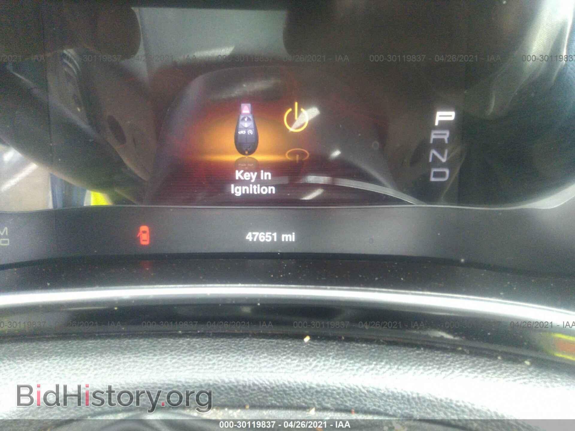 2013 DODGE DART - VIN: 1C3CDFCA9DD332210 - Фото 7