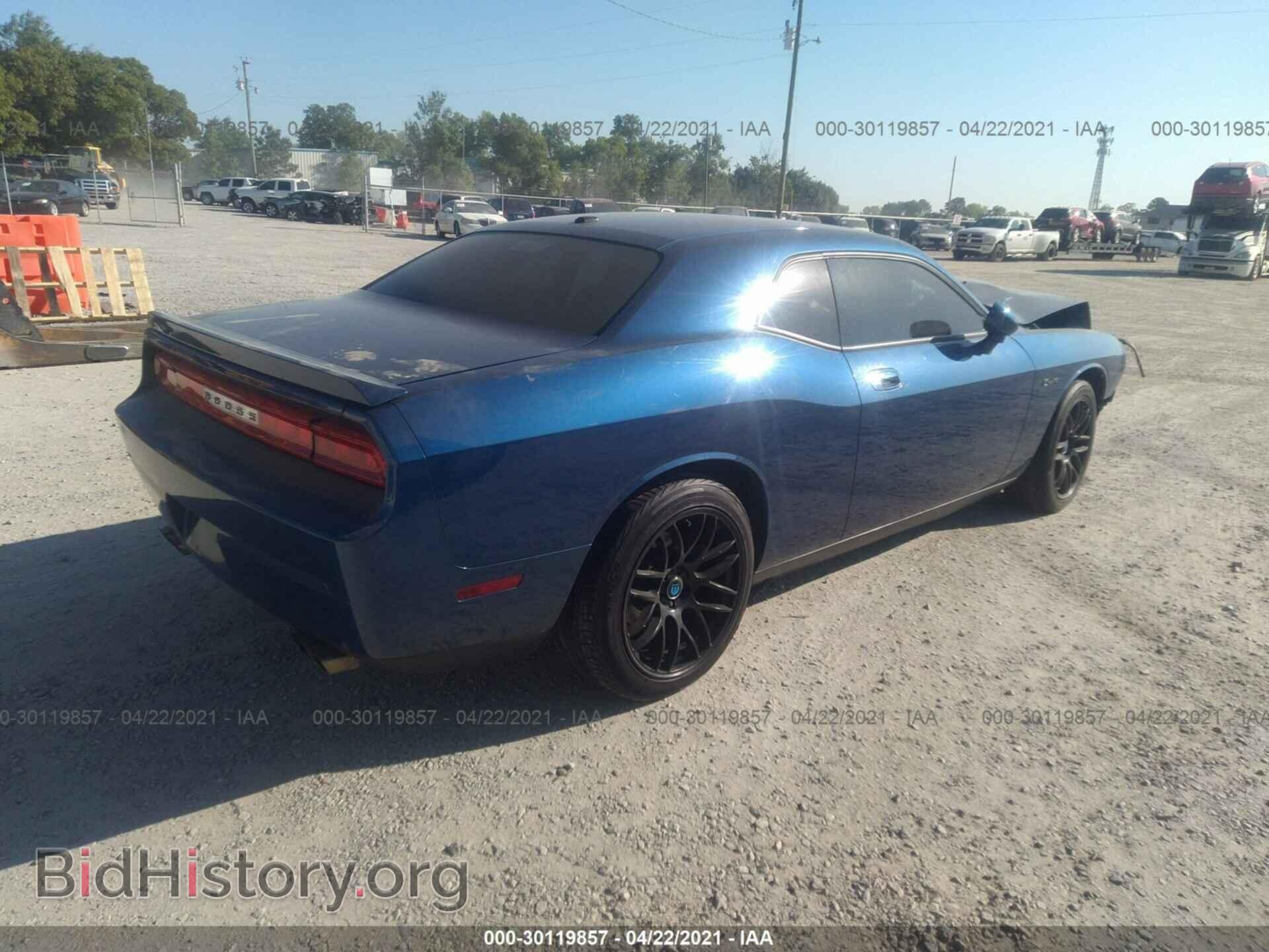 2010 DODGE CHALLENGER - VIN: 2B3CJ5DT0AH244872 - Фото 4