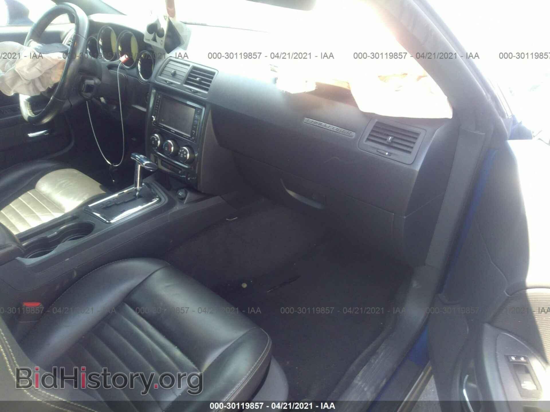 2010 DODGE CHALLENGER - VIN: 2B3CJ5DT0AH244872 - Фото 5