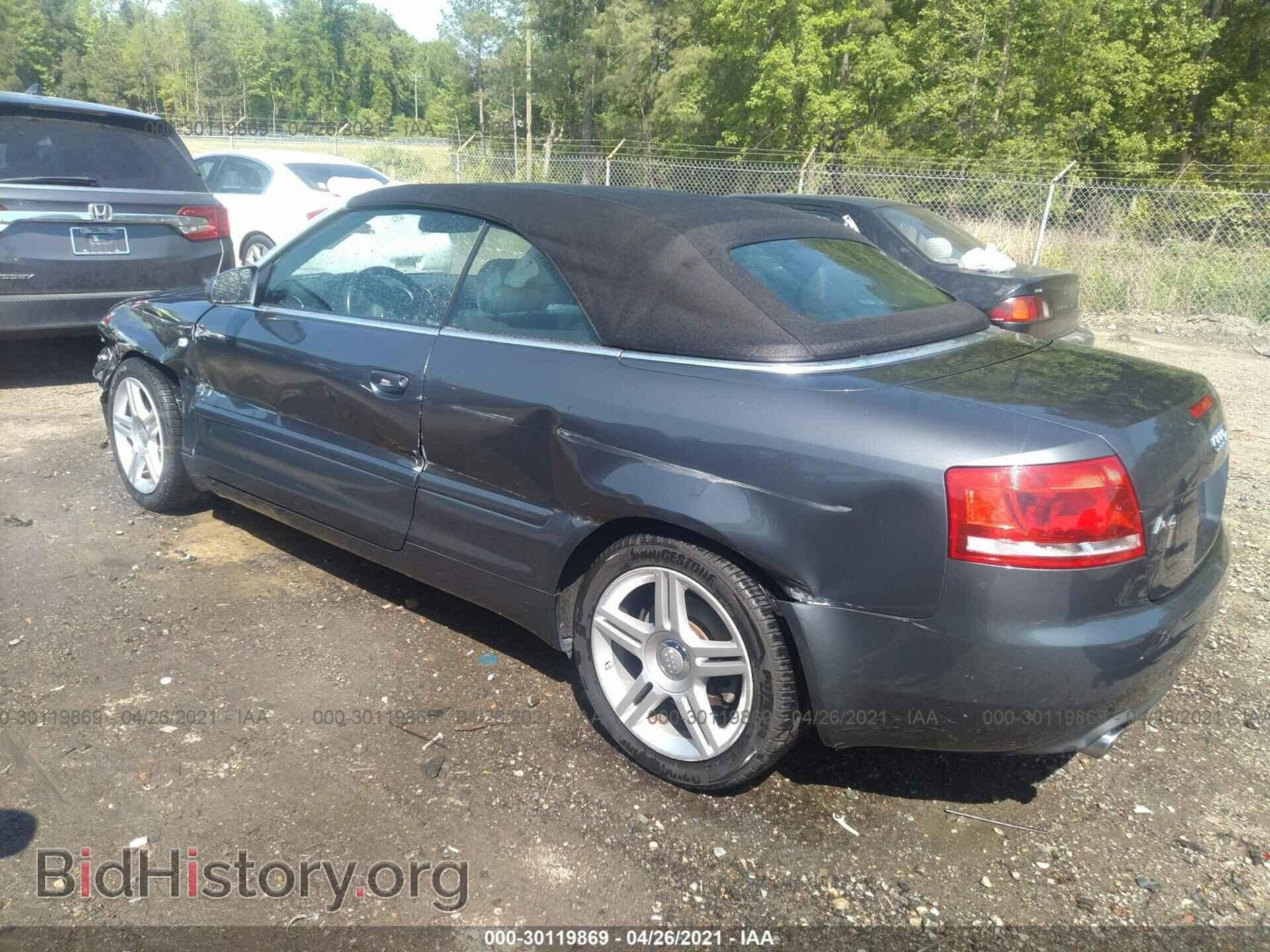 2008 AUDI A4 - VIN: WAUAF48H58K014767 - Фото 3