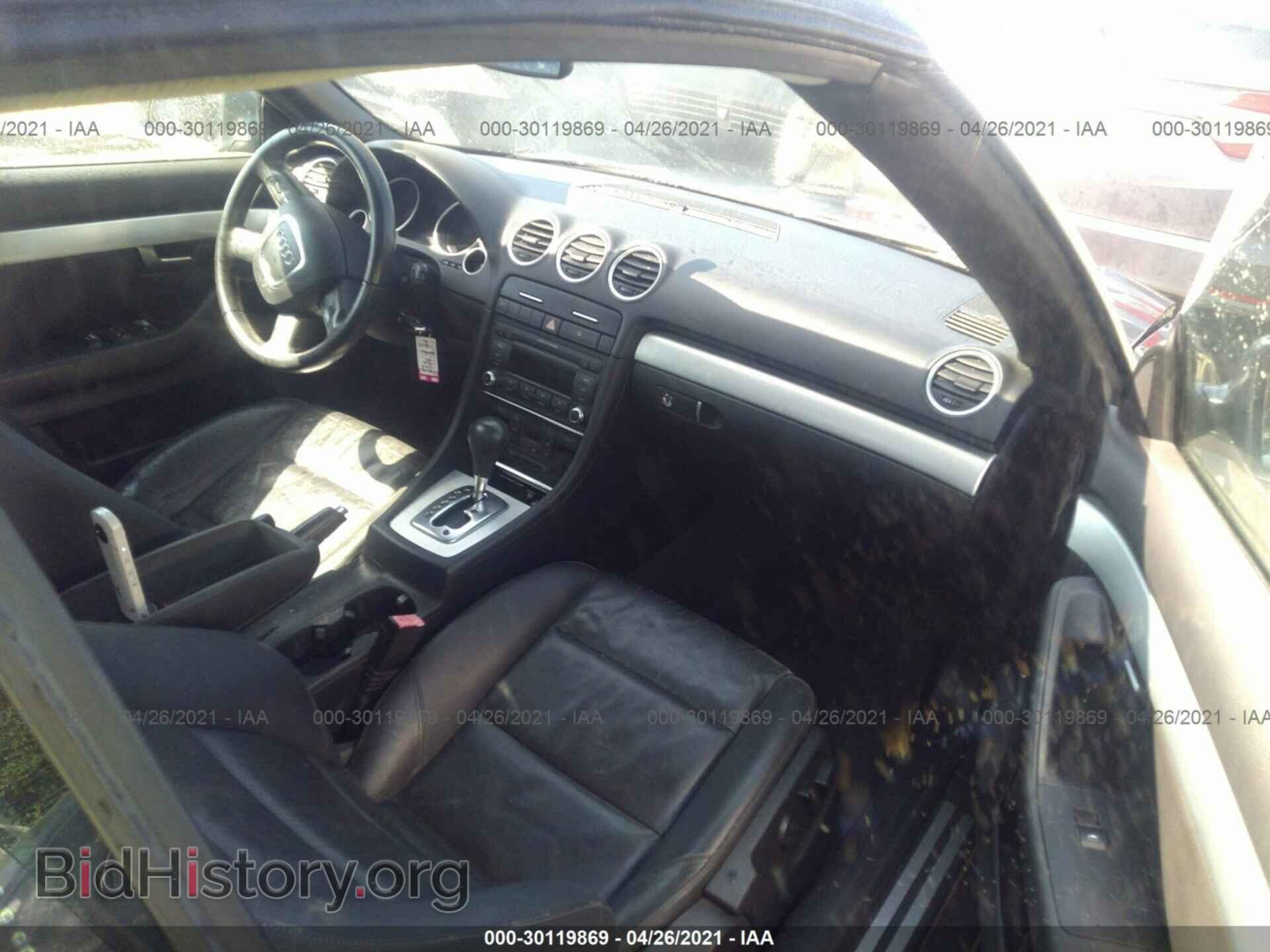 2008 AUDI A4 - VIN: WAUAF48H58K014767 - Фото 5