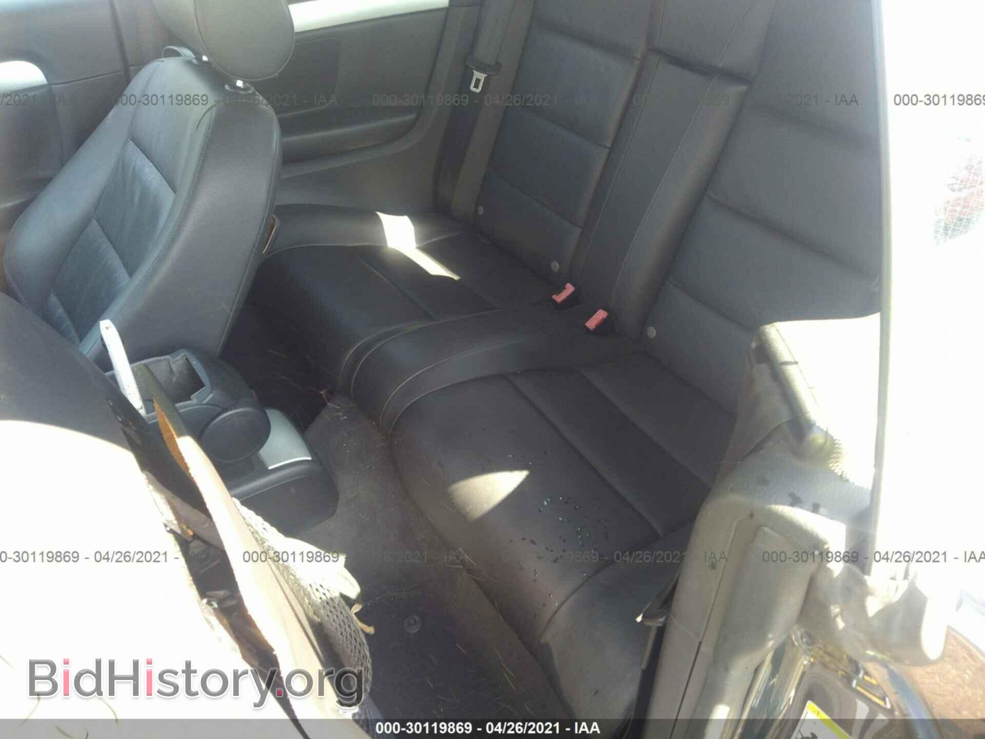 2008 AUDI A4 - VIN: WAUAF48H58K014767 - Фото 8