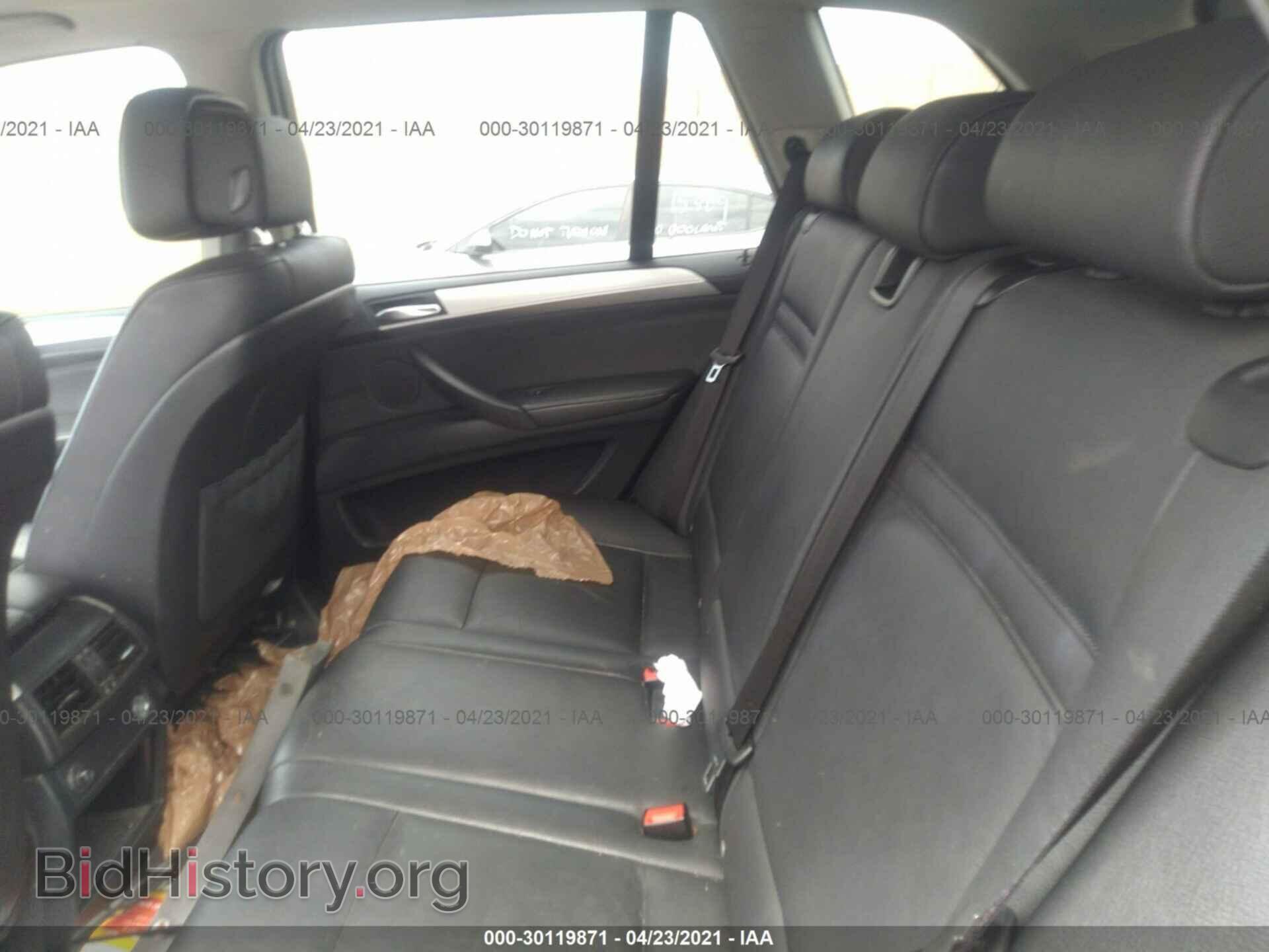 2013 BMW X5 - VIN: 5UXZV4C52D0B04651 - Фото 8