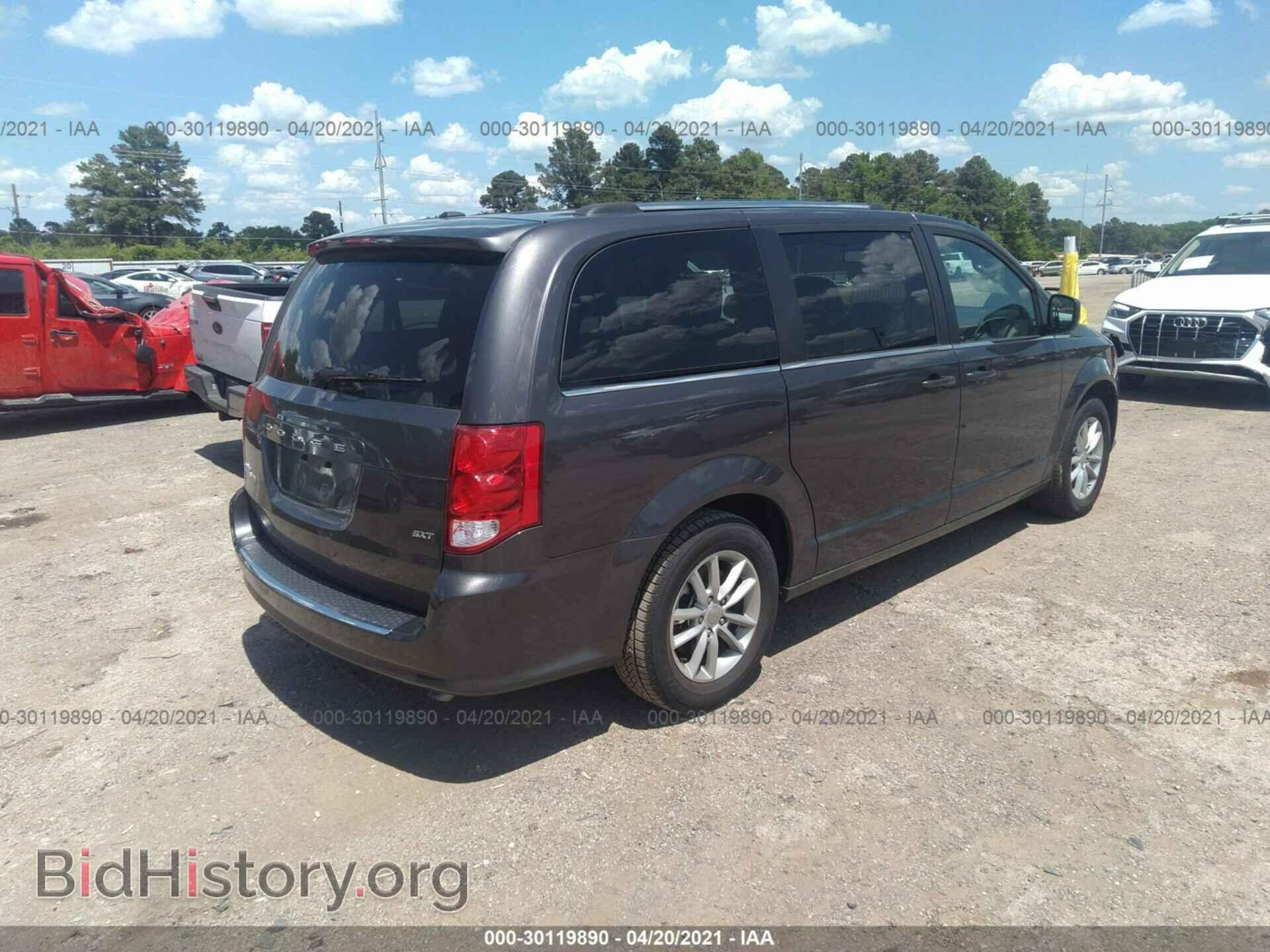 2020 DODGE GRAND CARAVAN - VIN: 2C4RDGCG5LR207491 - Фото 4