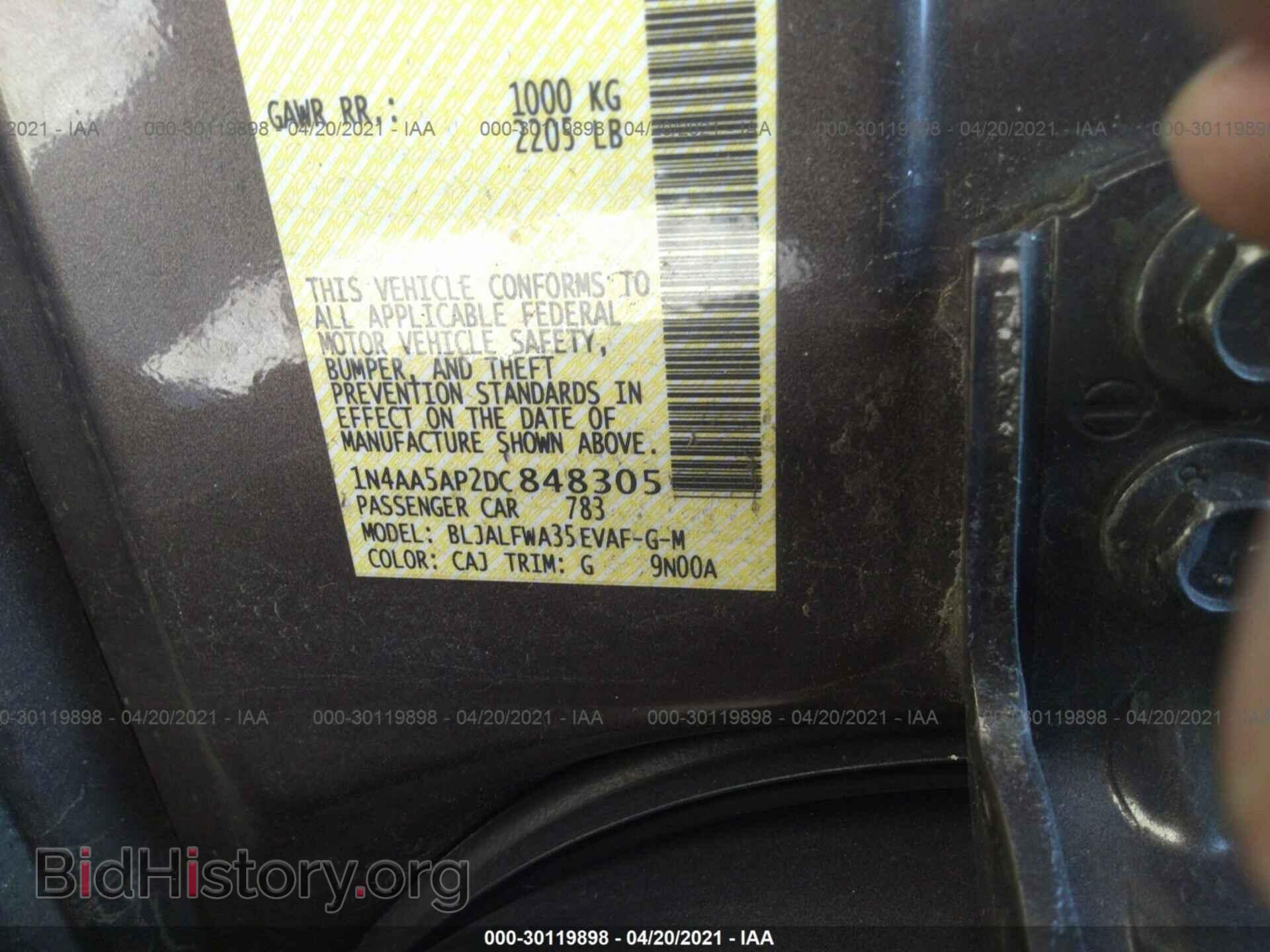 2013 NISSAN MAXIMA - VIN: 1N4AA5AP2DC848305 - Фото 9