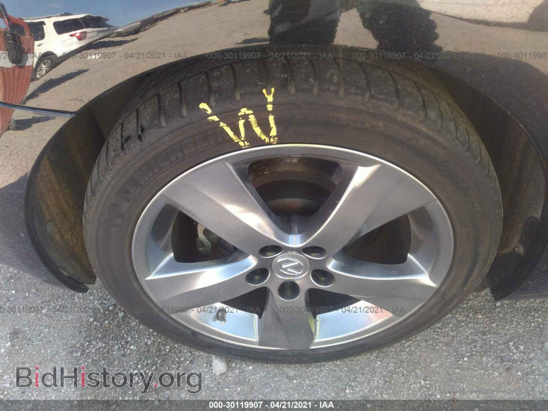 2010 LEXUS IS 250C - VIN: JTHFF2C26A2505479 - Фото 15