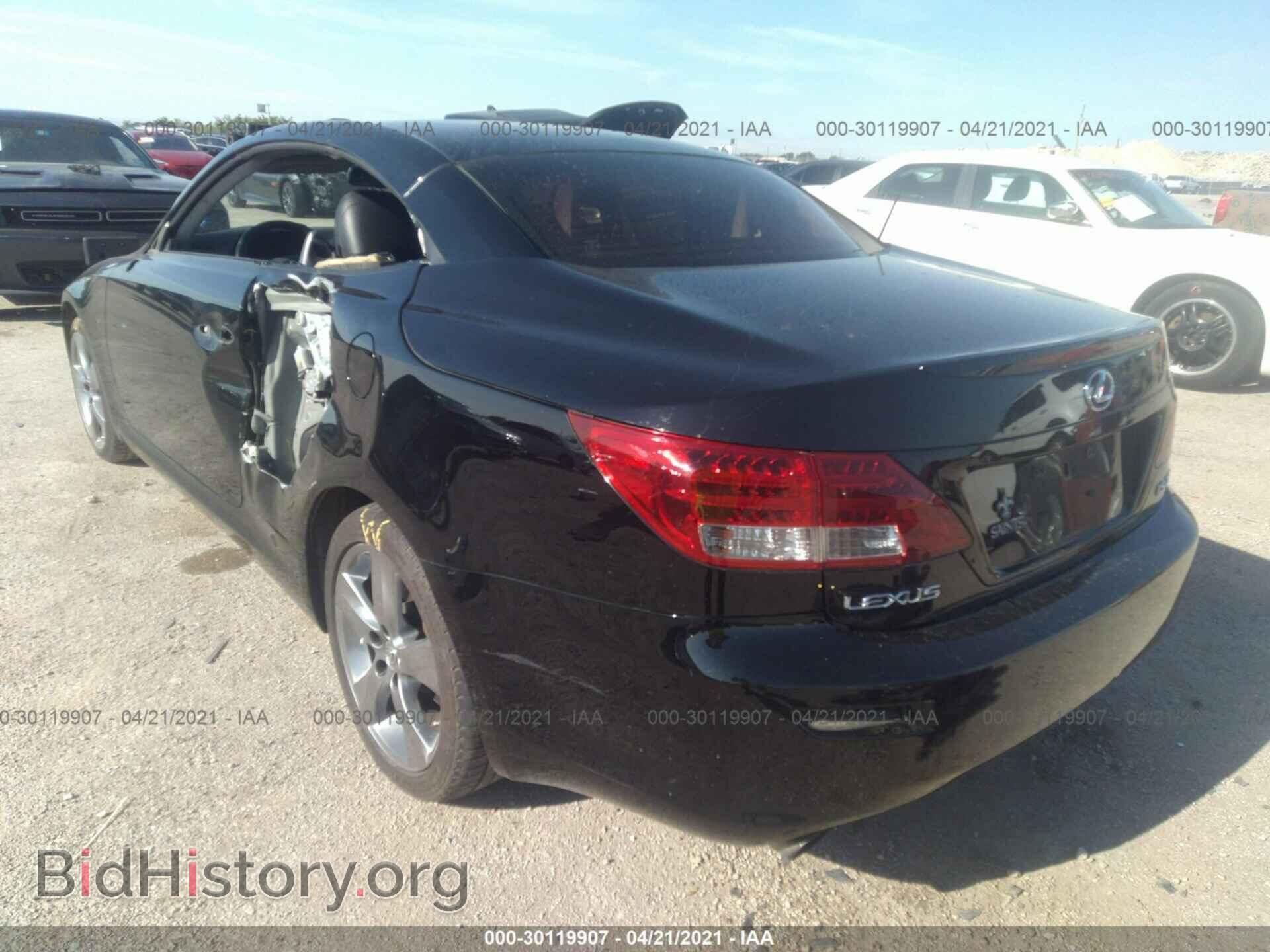 2010 LEXUS IS 250C - VIN: JTHFF2C26A2505479 - Фото 3