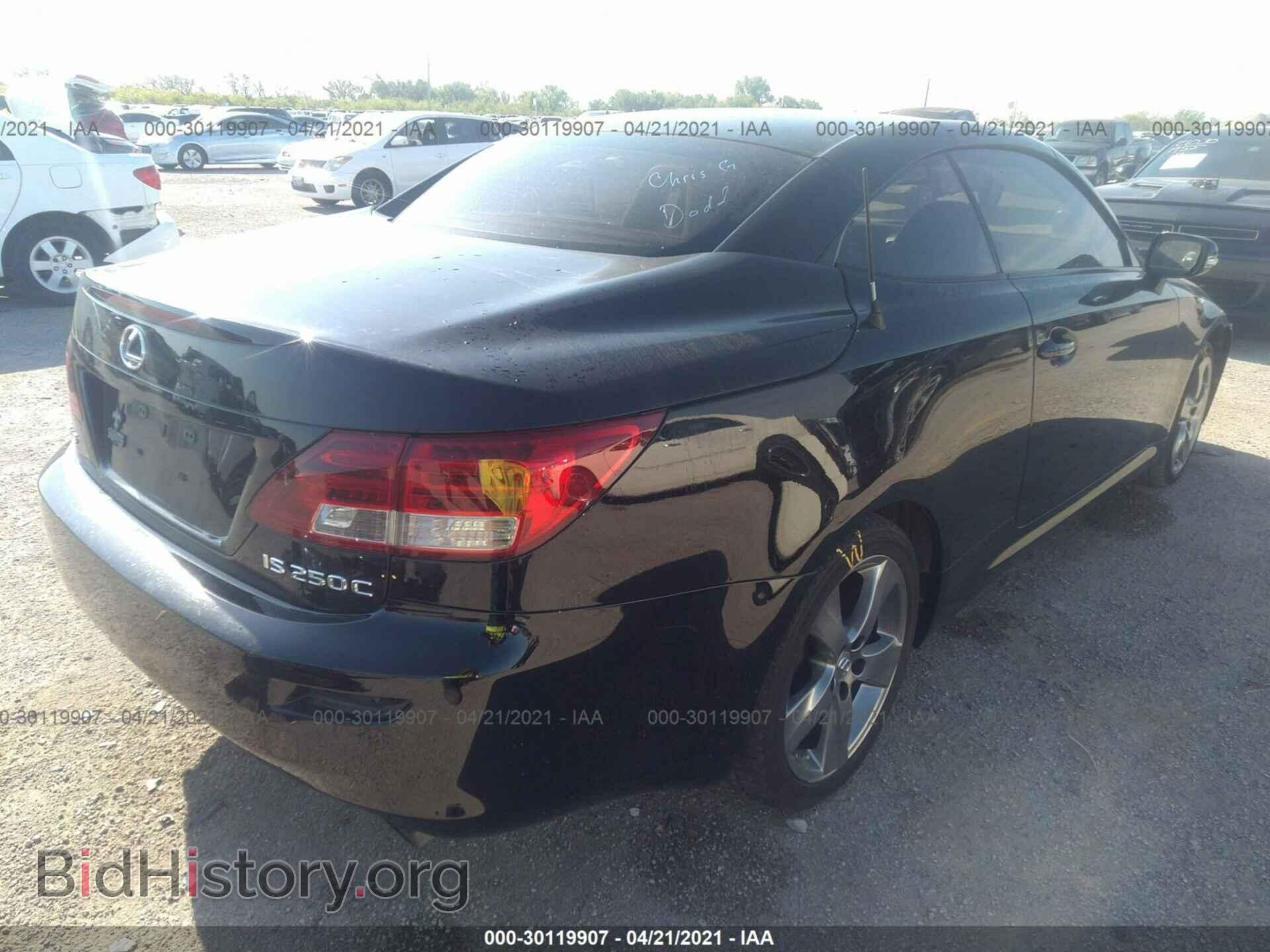 2010 LEXUS IS 250C - VIN: JTHFF2C26A2505479 - Фото 4