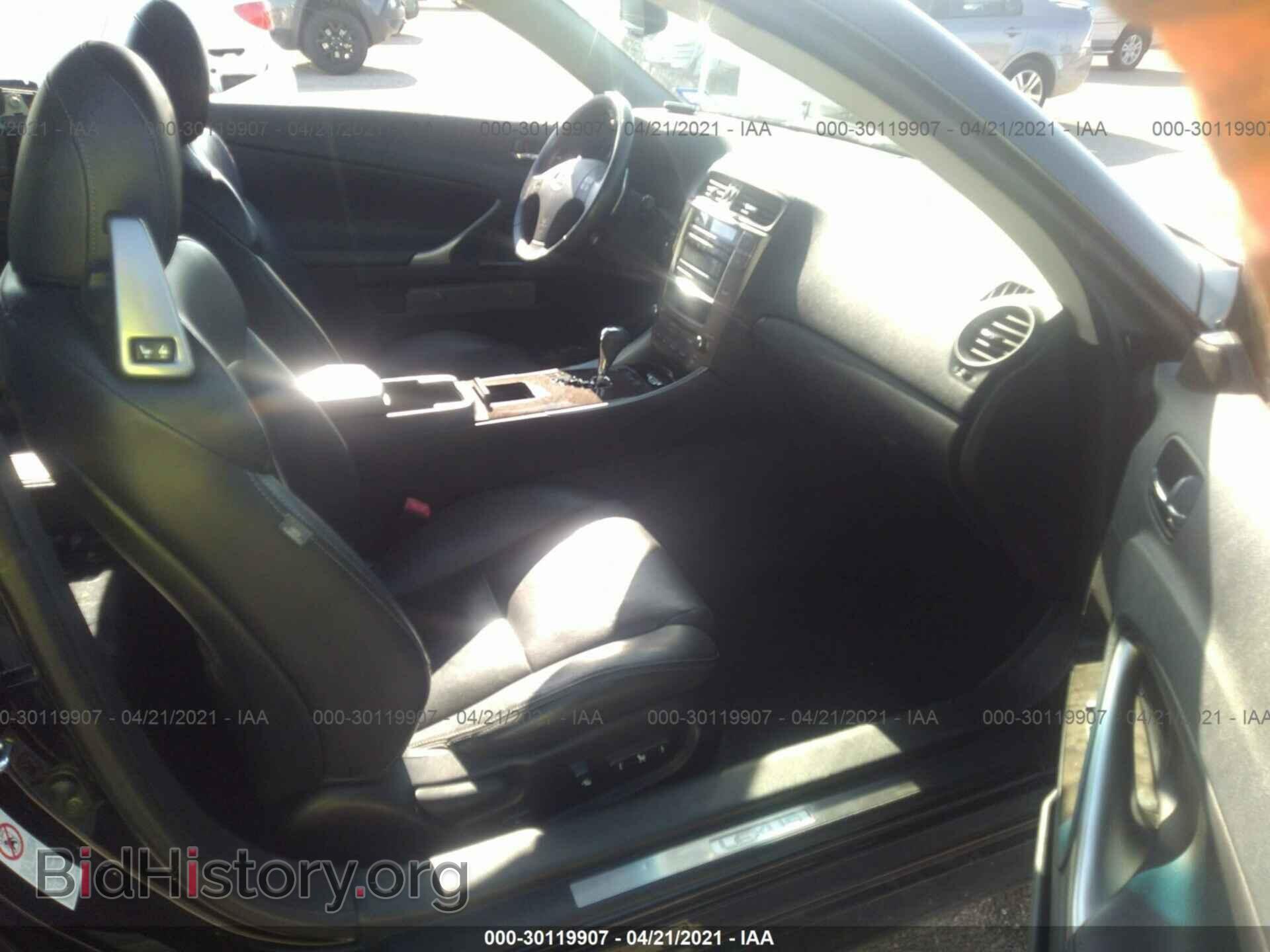 2010 LEXUS IS 250C - VIN: JTHFF2C26A2505479 - Фото 5