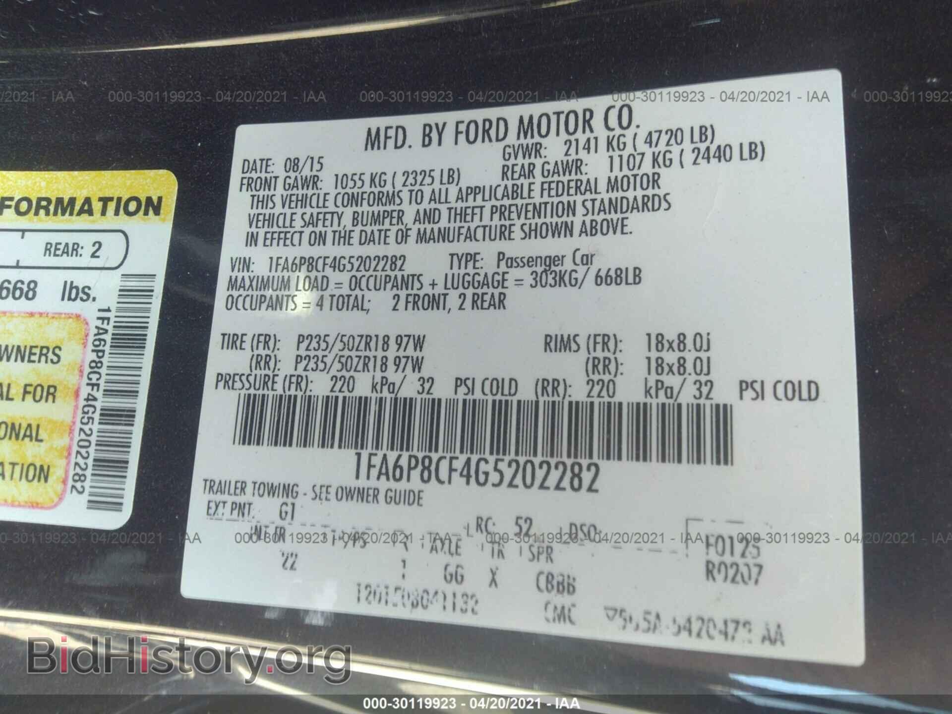 2016 FORD MUSTANG - VIN: 1FA6P8CF4G5202282 - Фото 9