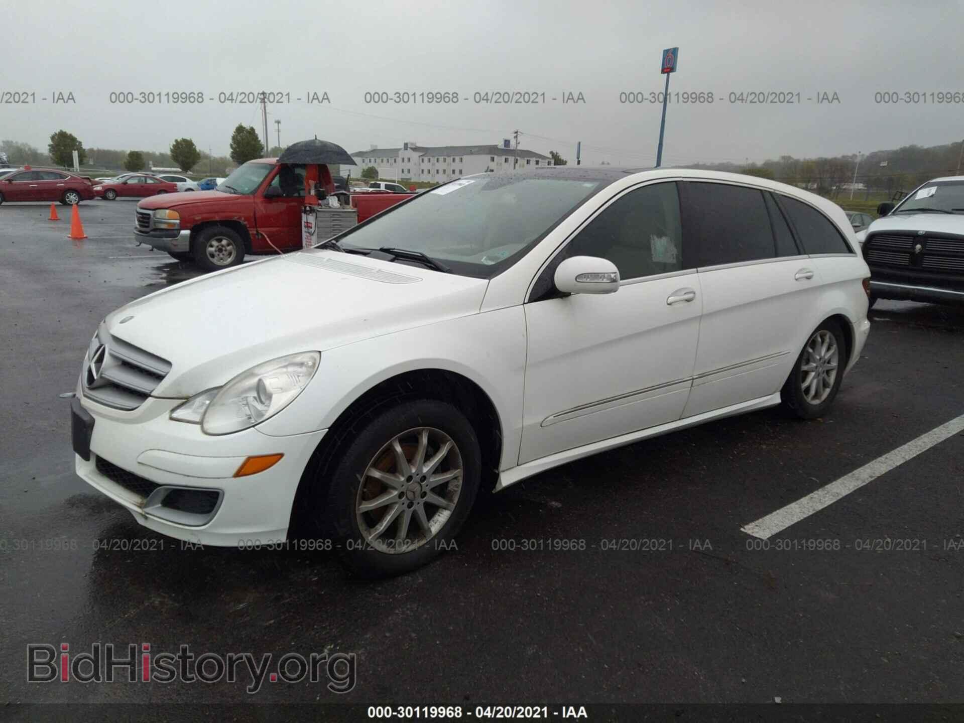2007 MERCEDES-BENZ R-CLASS - VIN: 4JGCB65E17A038917 - Фото 2
