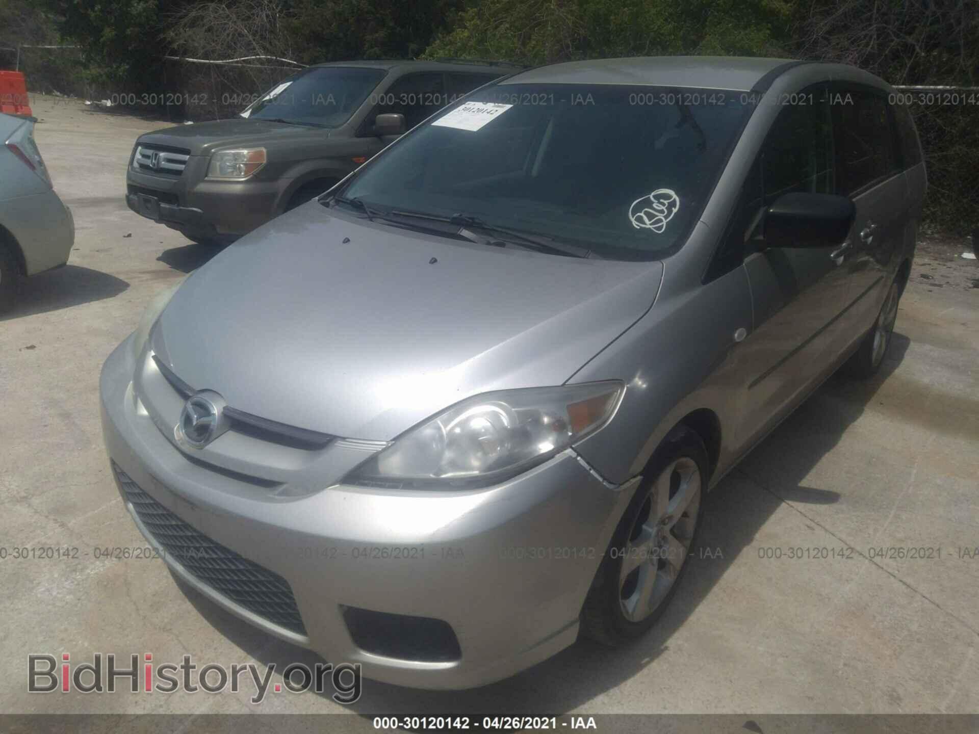 2007 MAZDA MAZDA5 - VIN: JM1CR293X70145696 - Фото 2