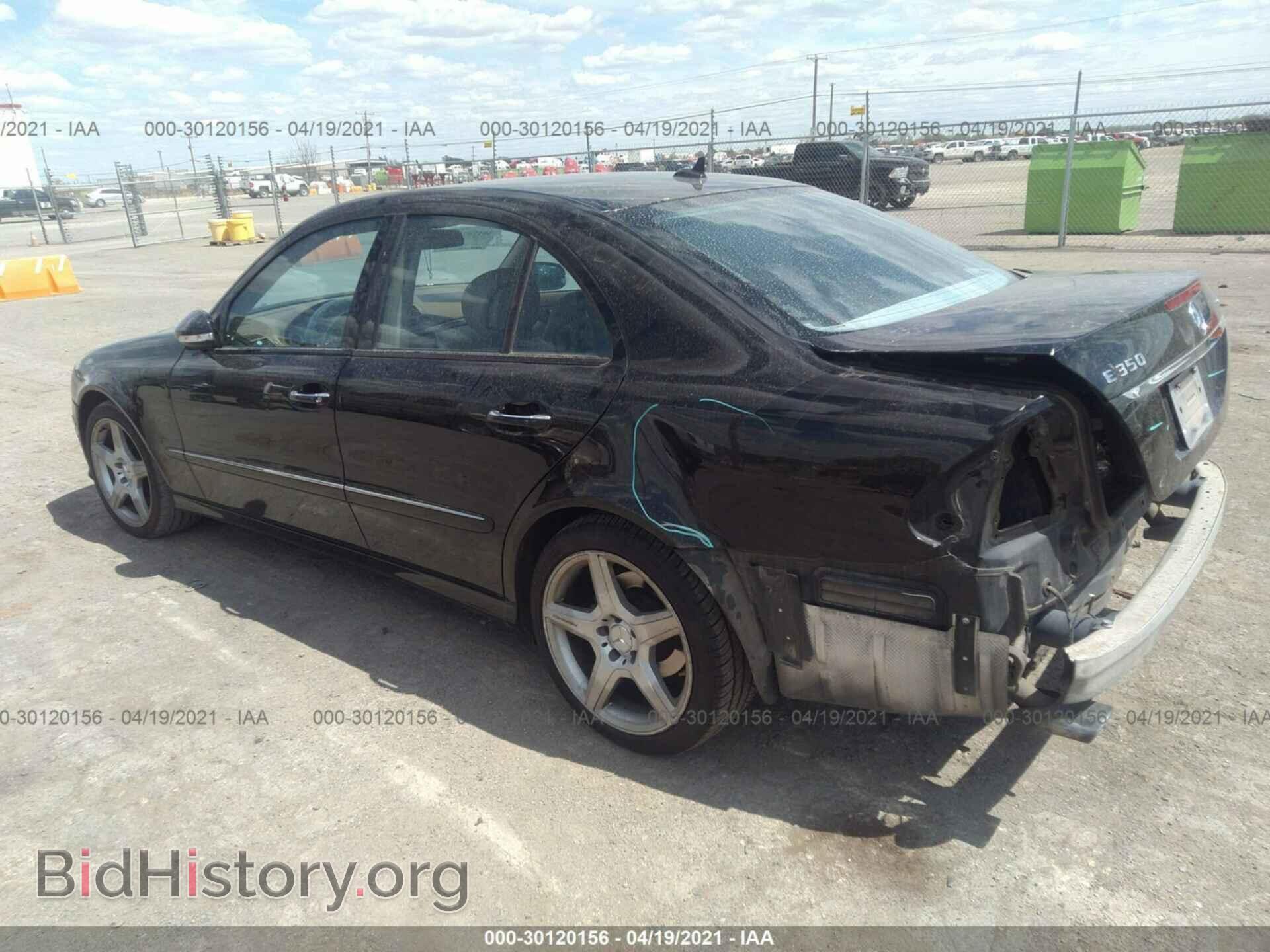 2009 MERCEDES-BENZ E-CLASS - VIN: WDBUF87X09B414963 - Фото 3