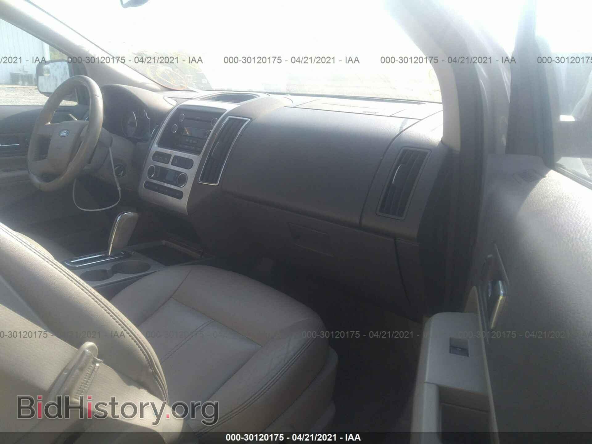 2009 FORD EDGE - VIN: 2FMDK48C59BA29681 - Photo 5