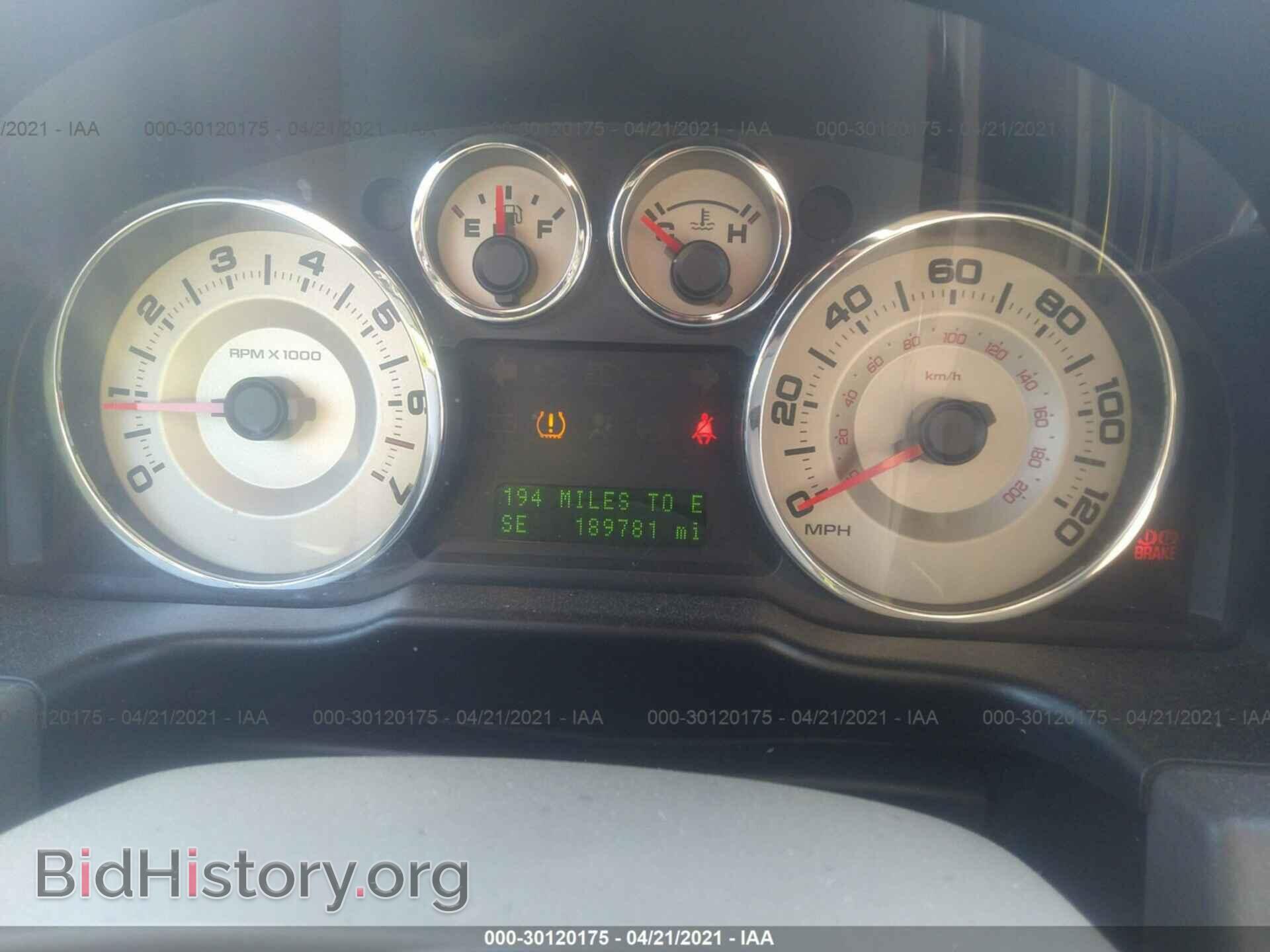 2009 FORD EDGE - VIN: 2FMDK48C59BA29681 - Photo 7