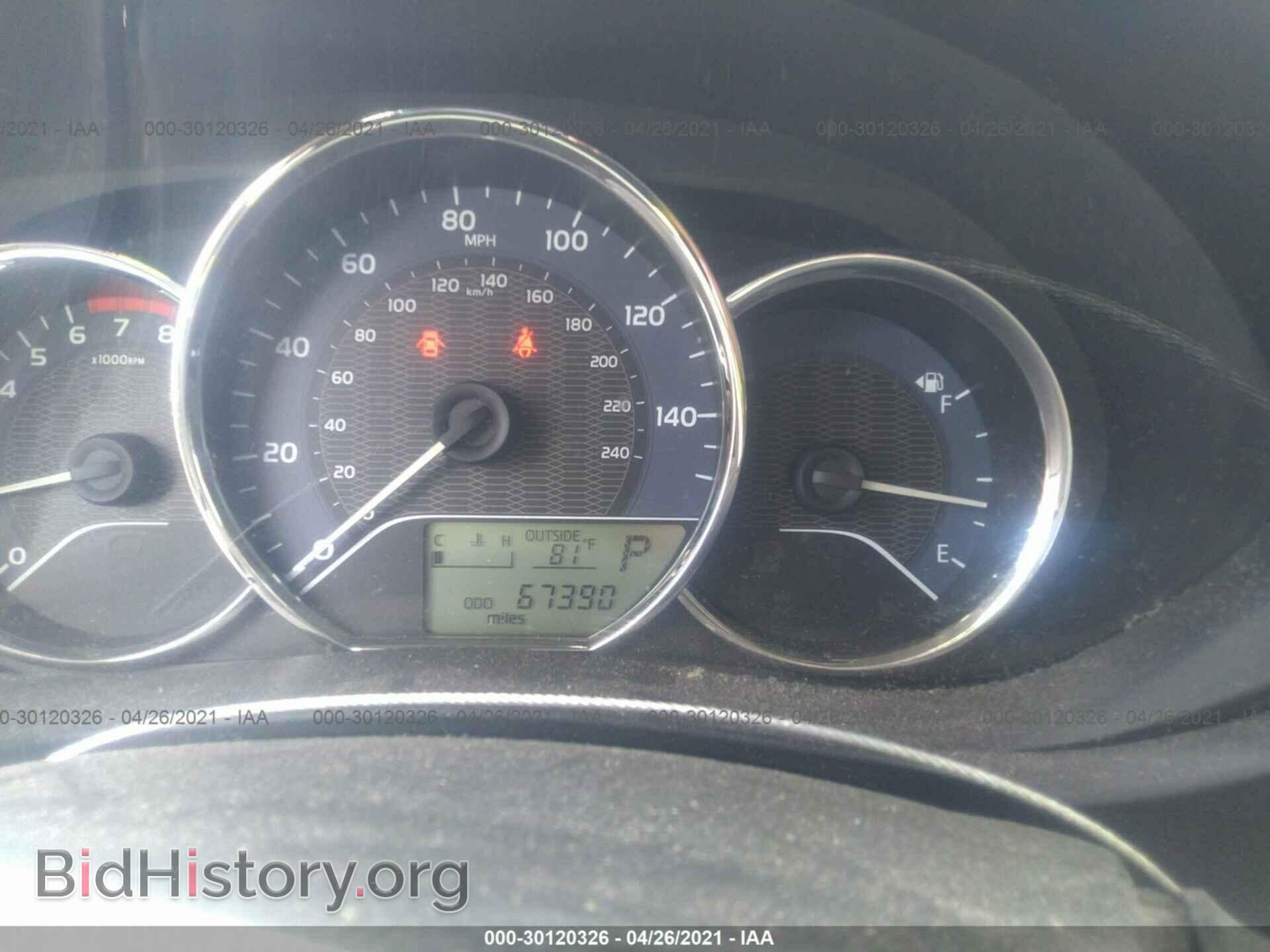 2014 TOYOTA COROLLA - VIN: 5YFBPRHE0EP098663 - Фото 7