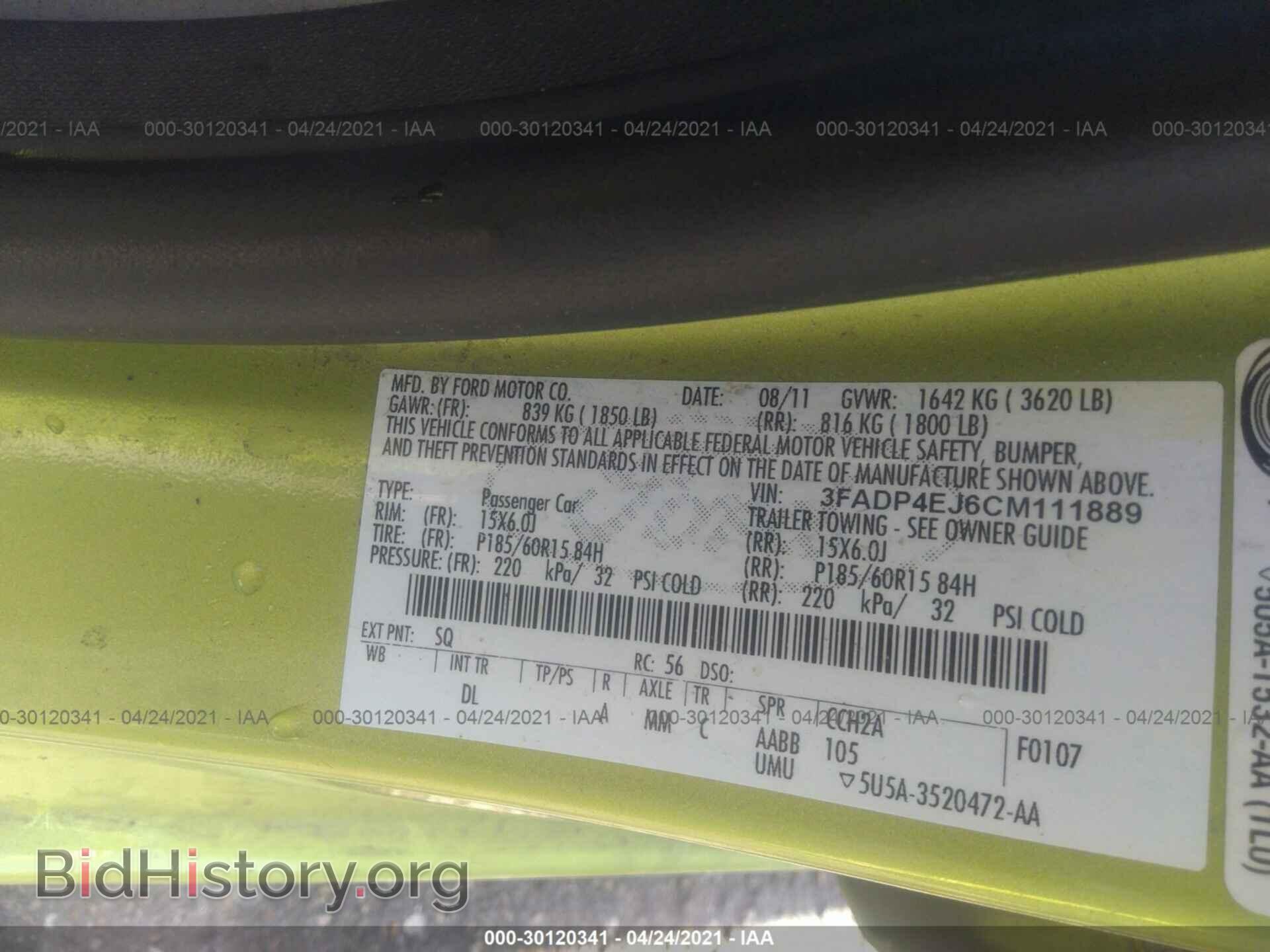 2012 FORD FIESTA - VIN: 3FADP4EJ6CM111889 - Фото 9